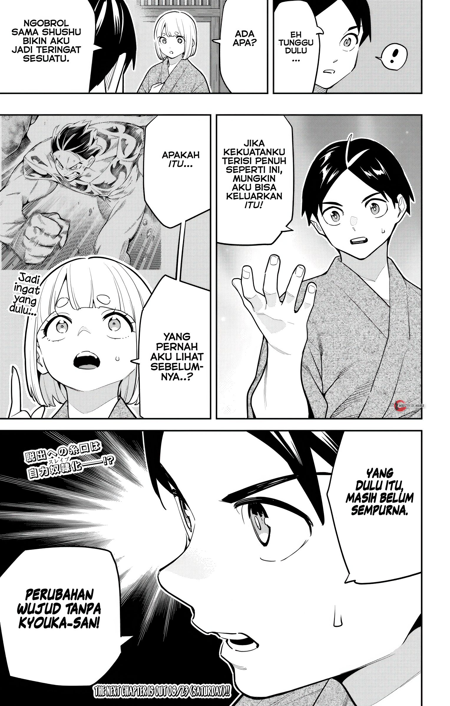 Mato Seihei no Slave Chapter 161 - halaman 12