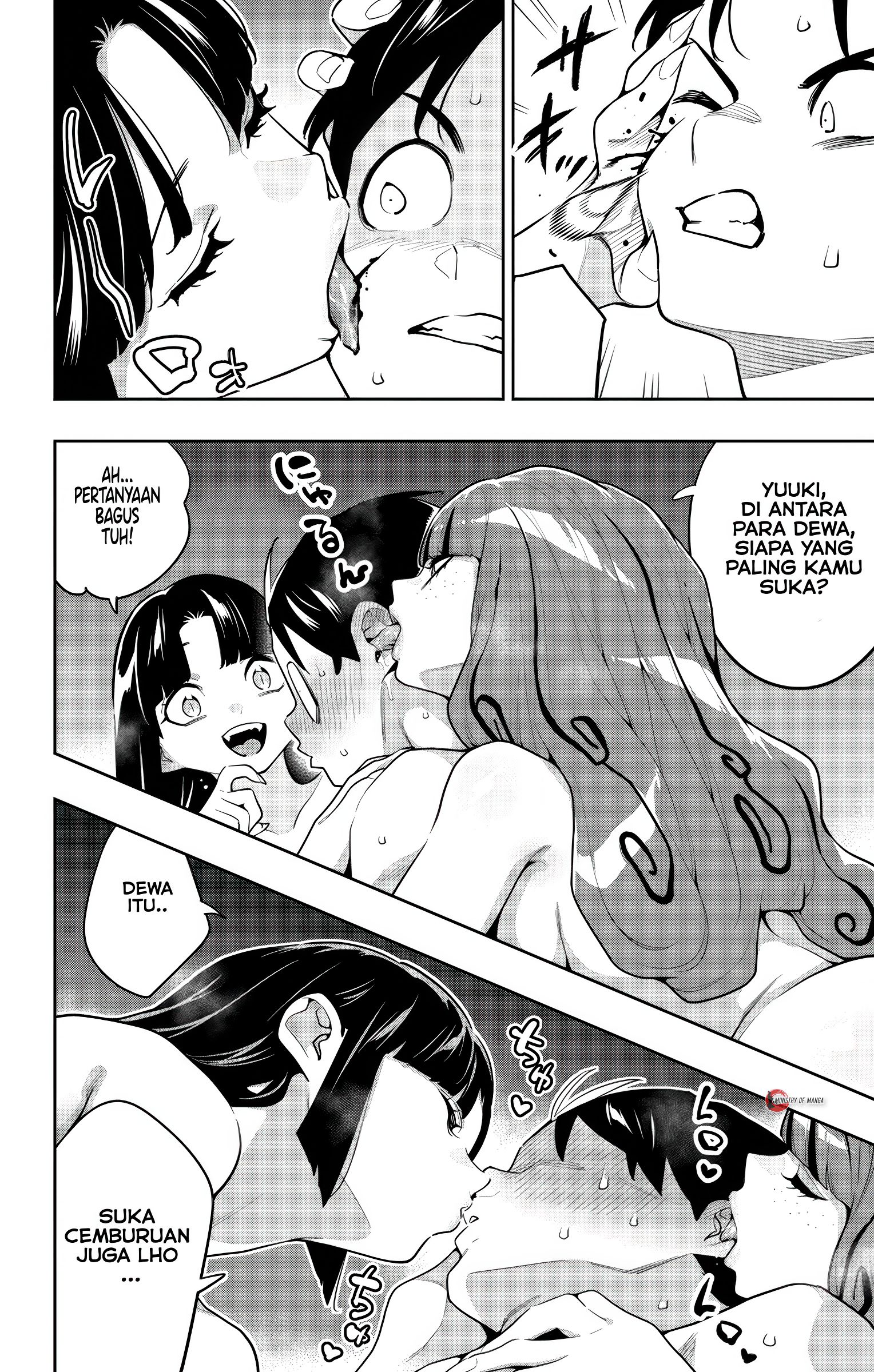 Mato Seihei no Slave Chapter 161 - halaman 3