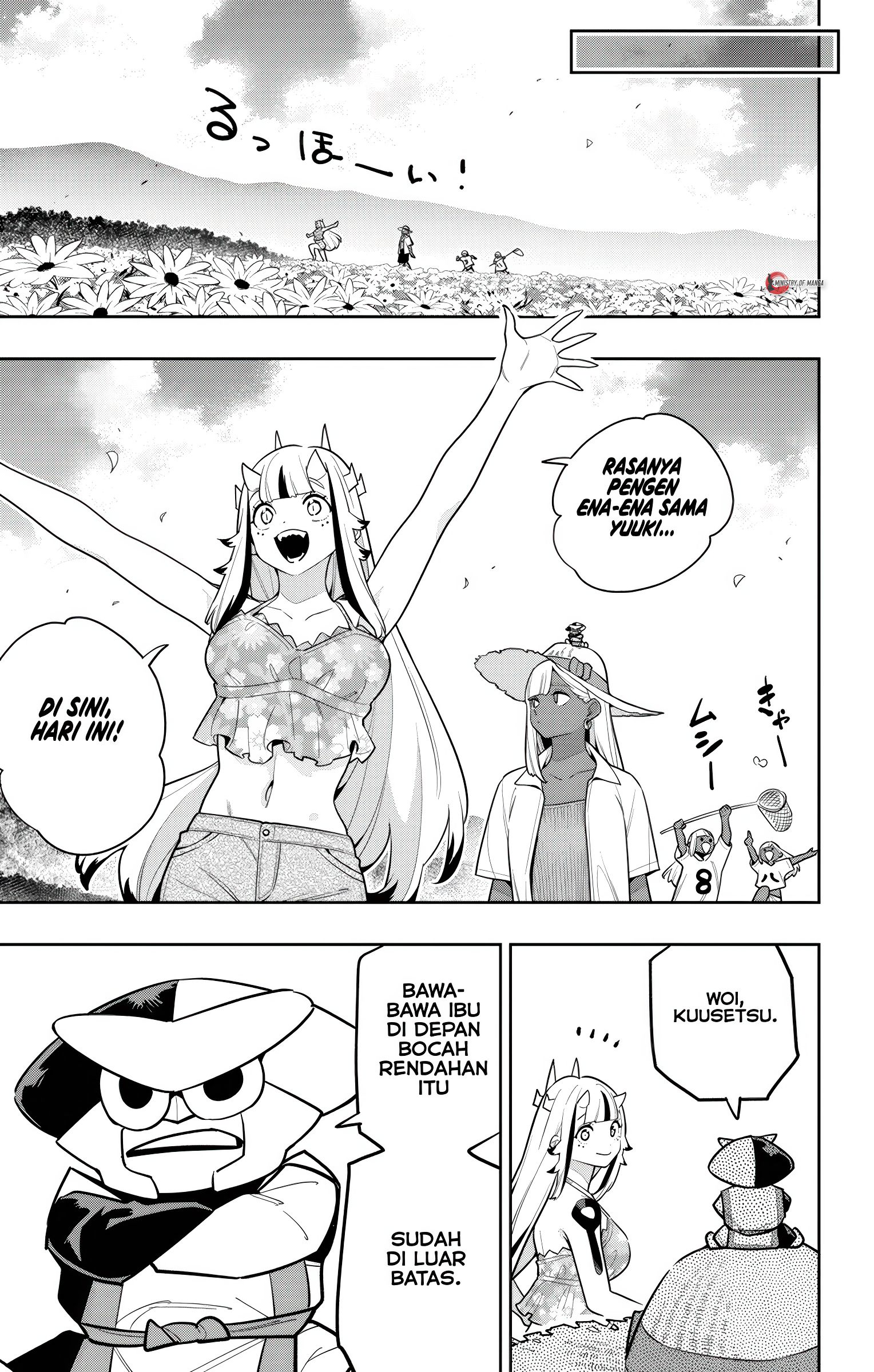 Mato Seihei no Slave Chapter 161 - halaman 6