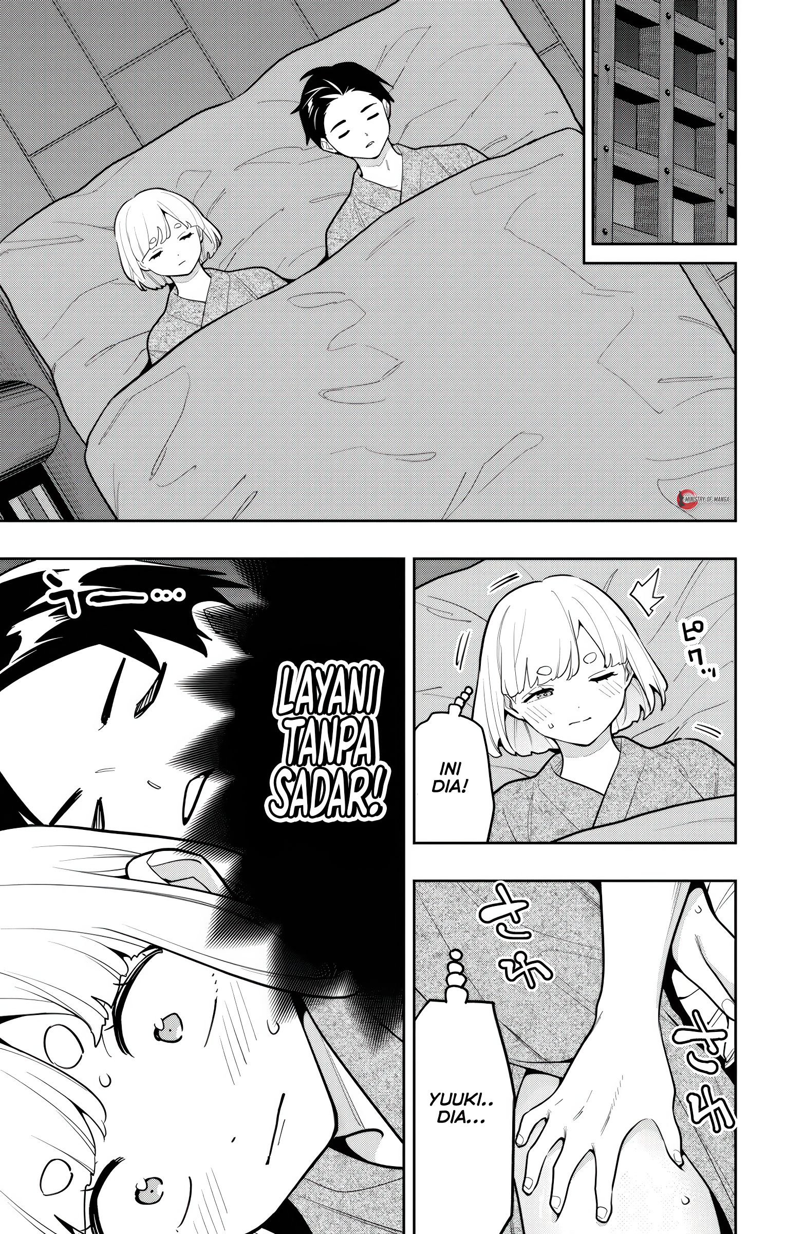 Mato Seihei no Slave Chapter 161 - halaman 8