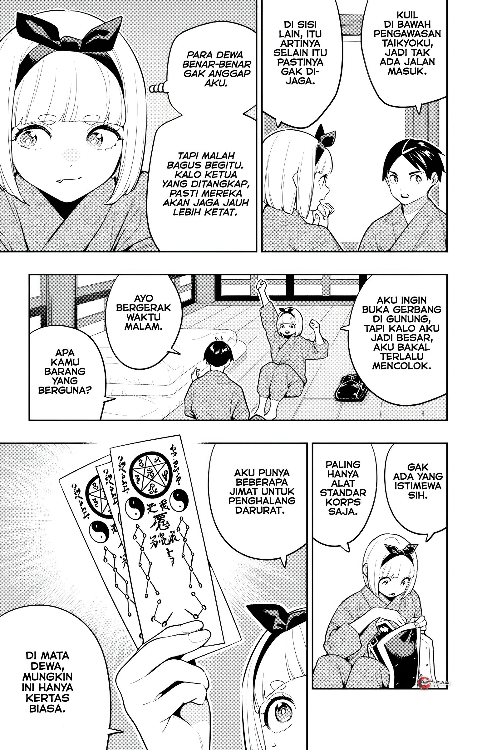 Mato Seihei no Slave Chapter 162 - halaman 12