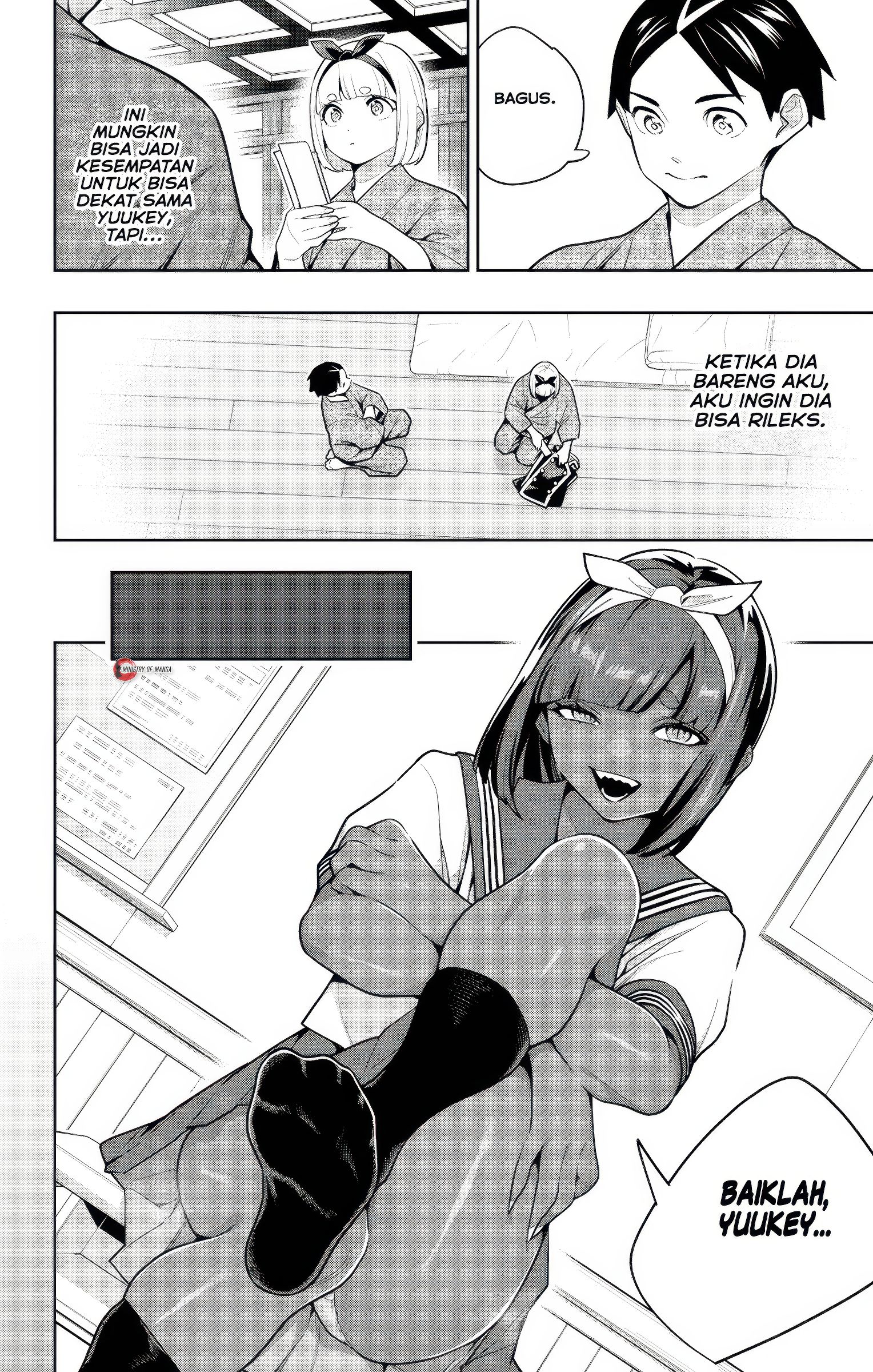 Mato Seihei no Slave Chapter 162 - halaman 13
