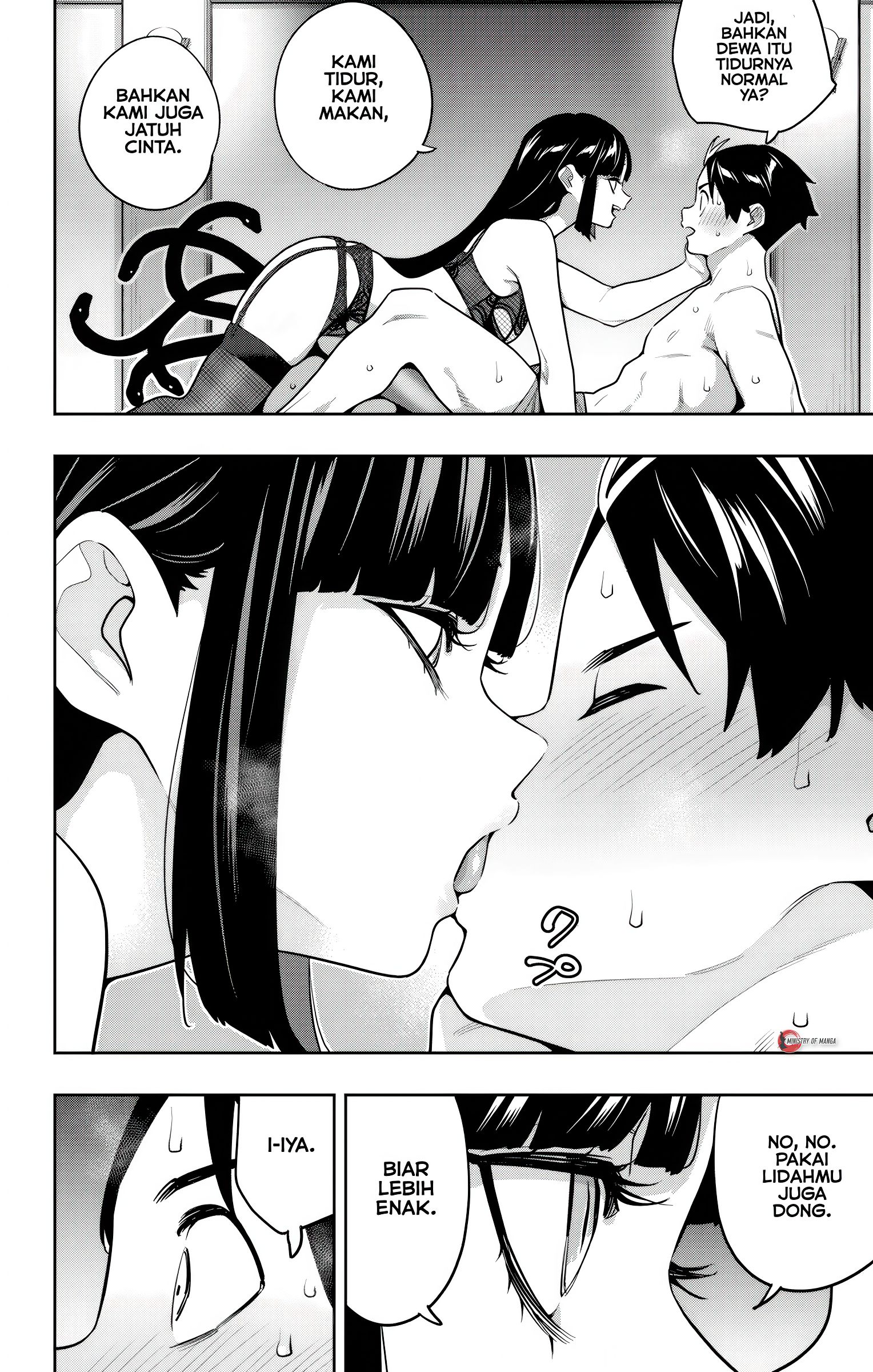 Mato Seihei no Slave Chapter 162 - halaman 3