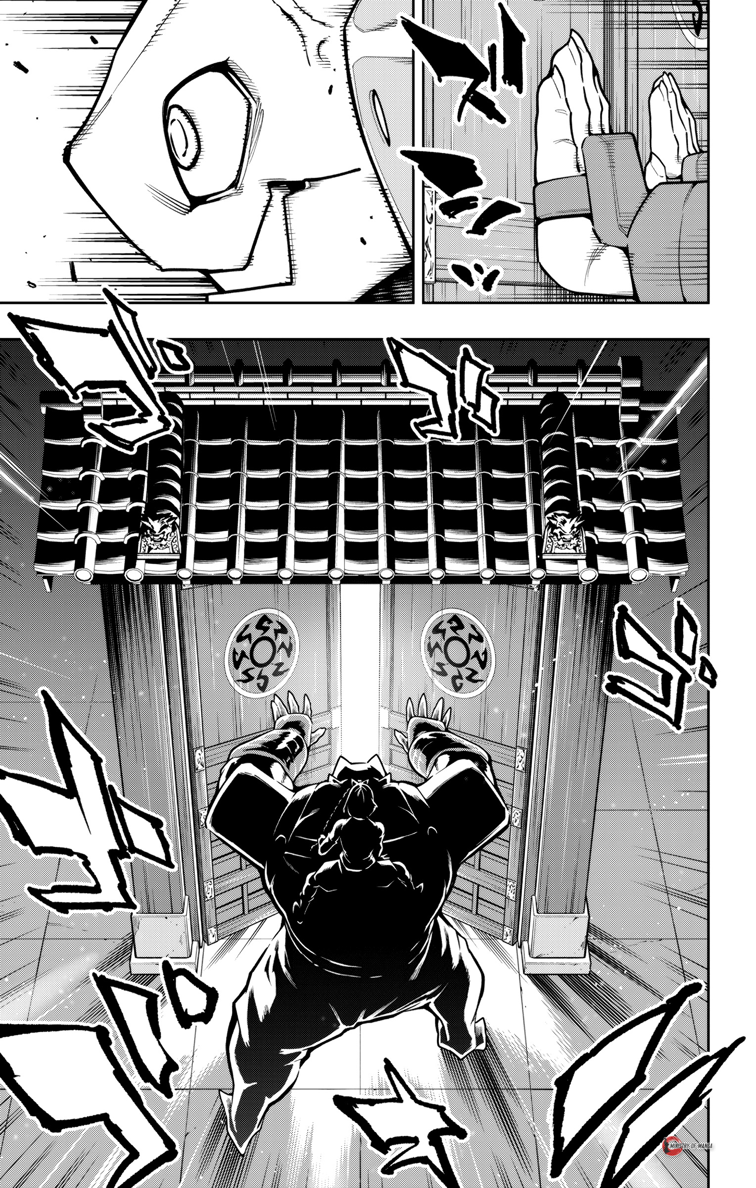 Mato Seihei no Slave Chapter 163 - halaman 14