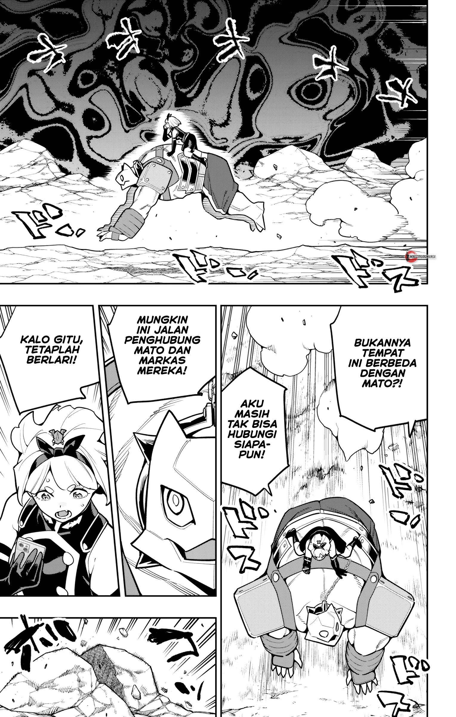 Mato Seihei no Slave Chapter 163 - halaman 16
