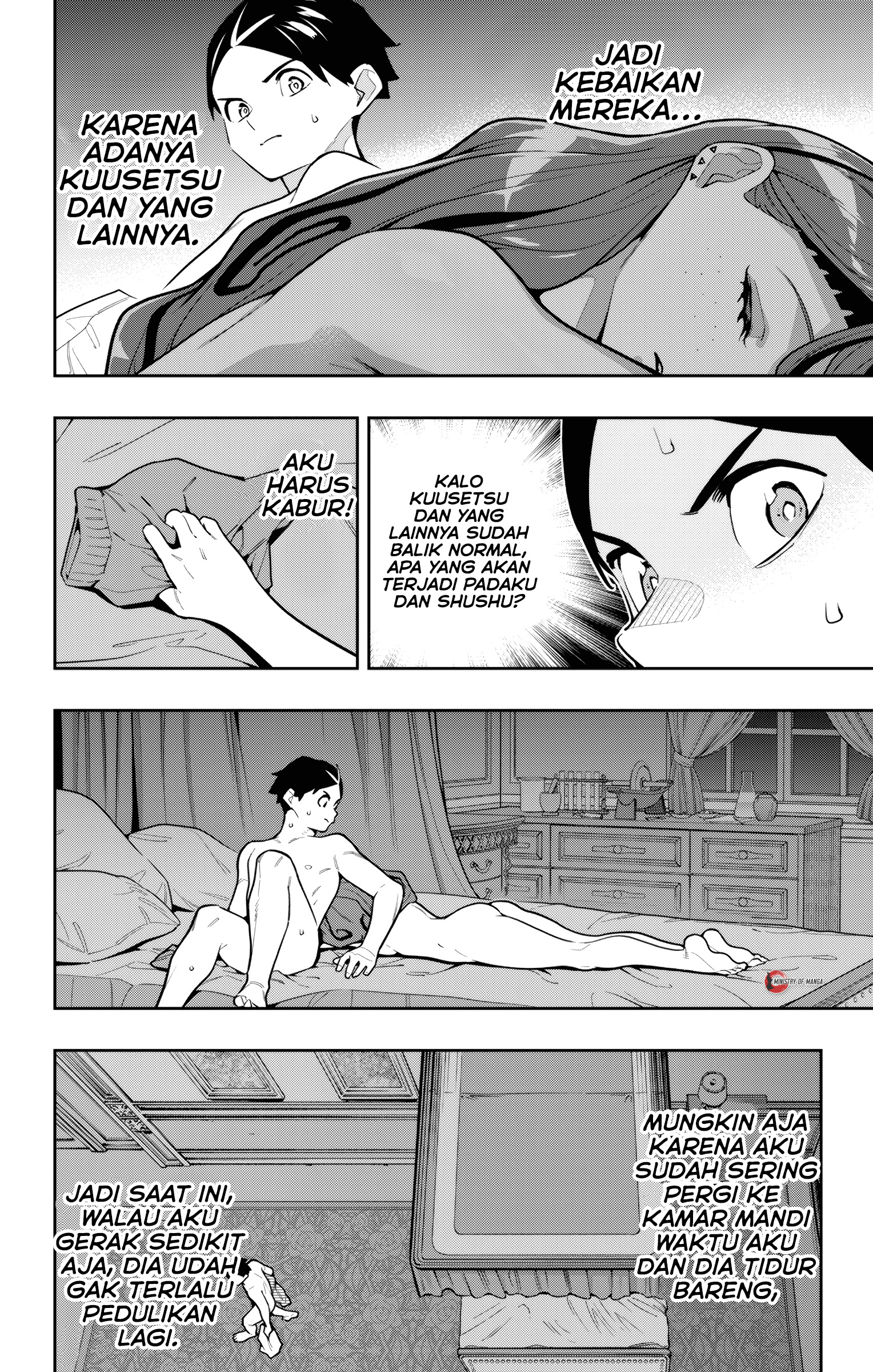 Mato Seihei no Slave Chapter 163 - halaman 5