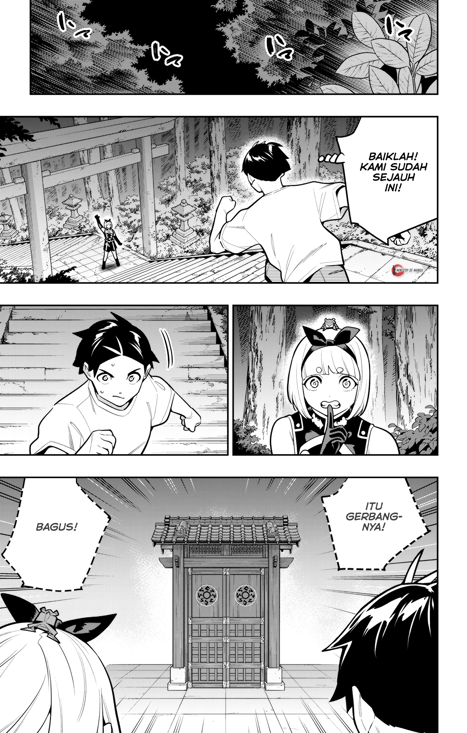 Mato Seihei no Slave Chapter 163 - halaman 6