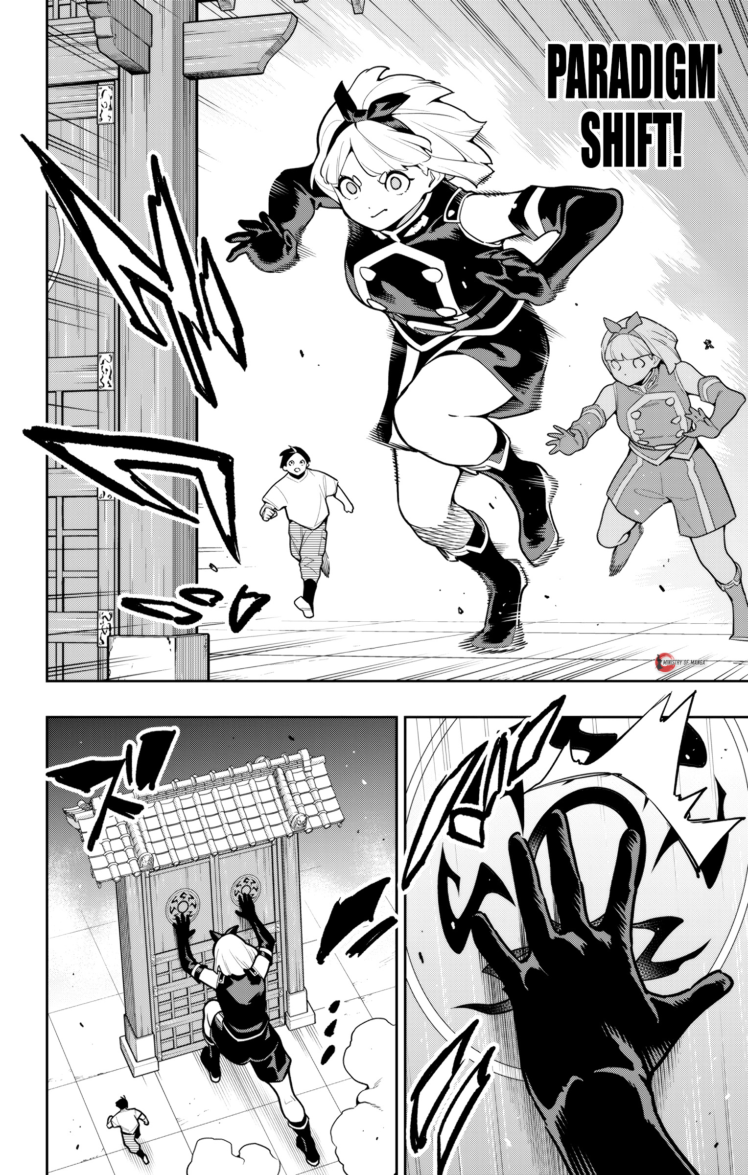 Mato Seihei no Slave Chapter 163 - halaman 7