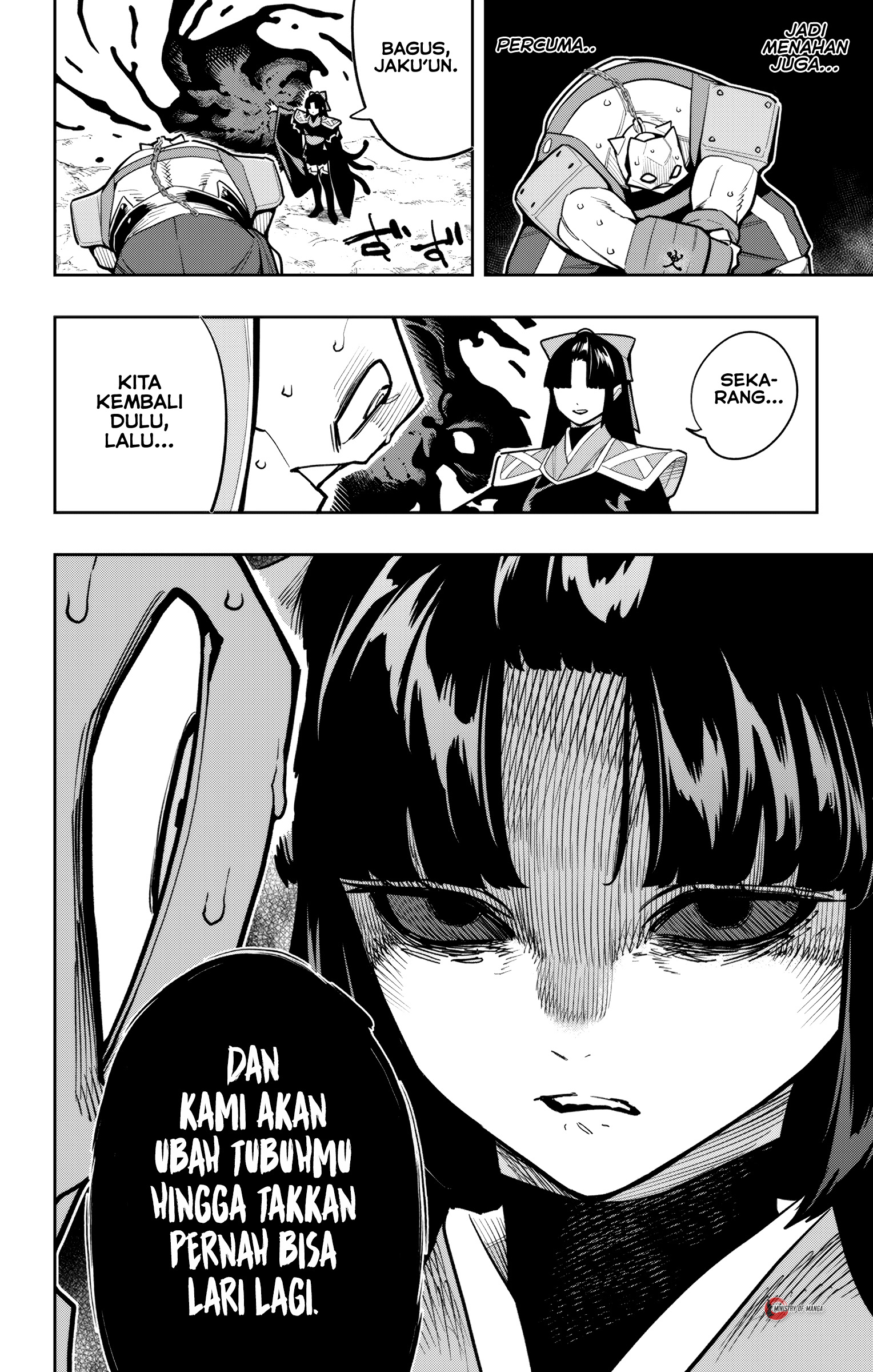Mato Seihei no Slave Chapter 164 - halaman 13