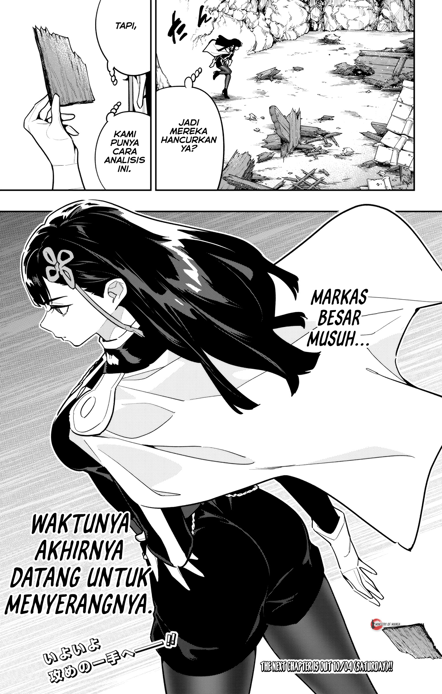 Mato Seihei no Slave Chapter 164 - halaman 22