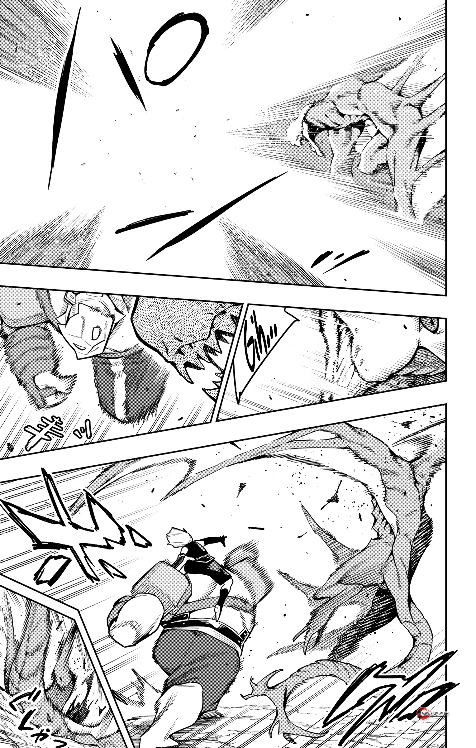 Mato Seihei no Slave Chapter 164 - halaman 4