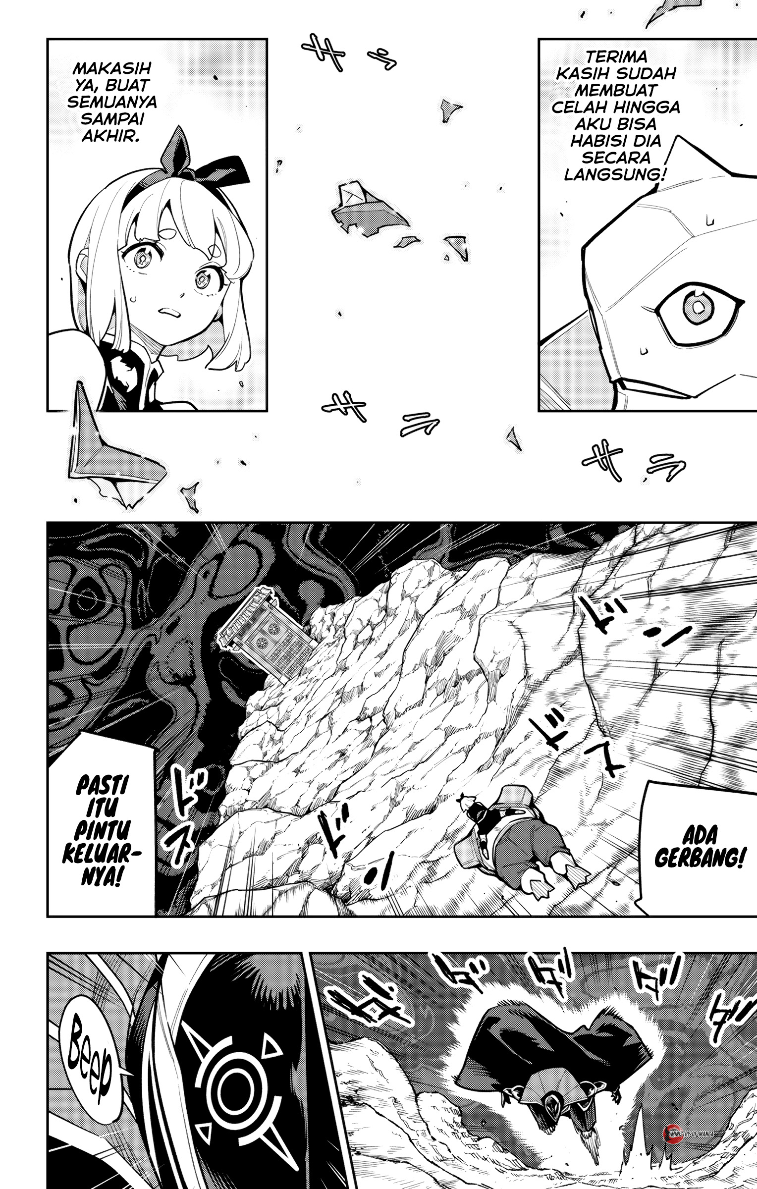 Mato Seihei no Slave Chapter 164 - halaman 5