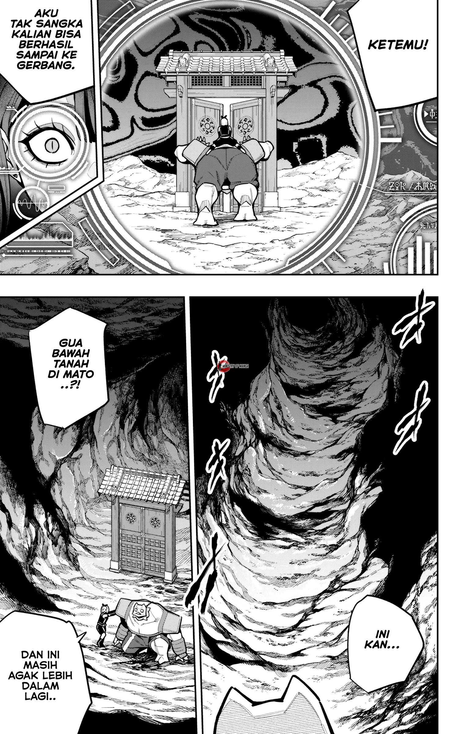 Mato Seihei no Slave Chapter 164 - halaman 6
