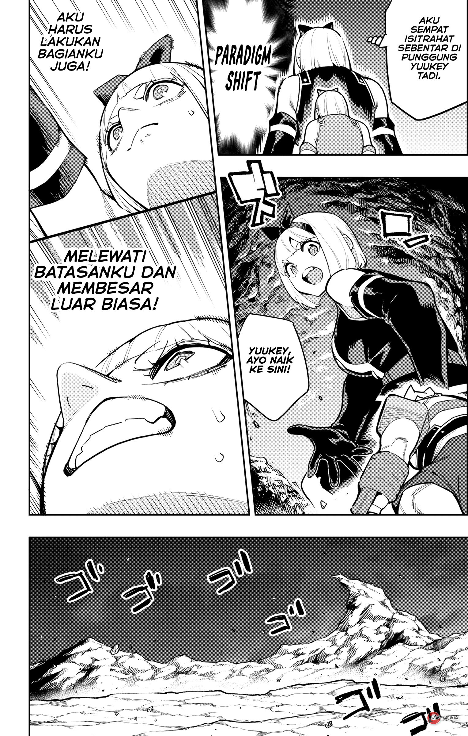 Mato Seihei no Slave Chapter 164 - halaman 7