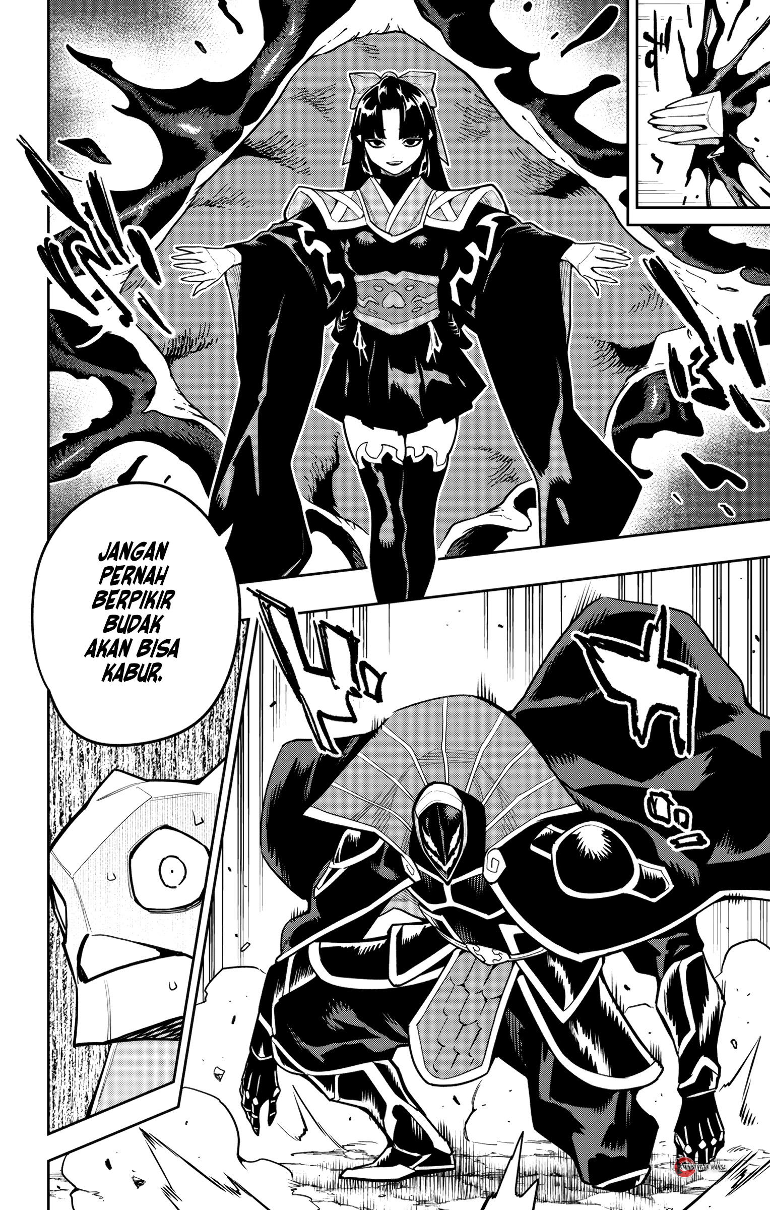 Mato Seihei no Slave Chapter 164 - halaman 9