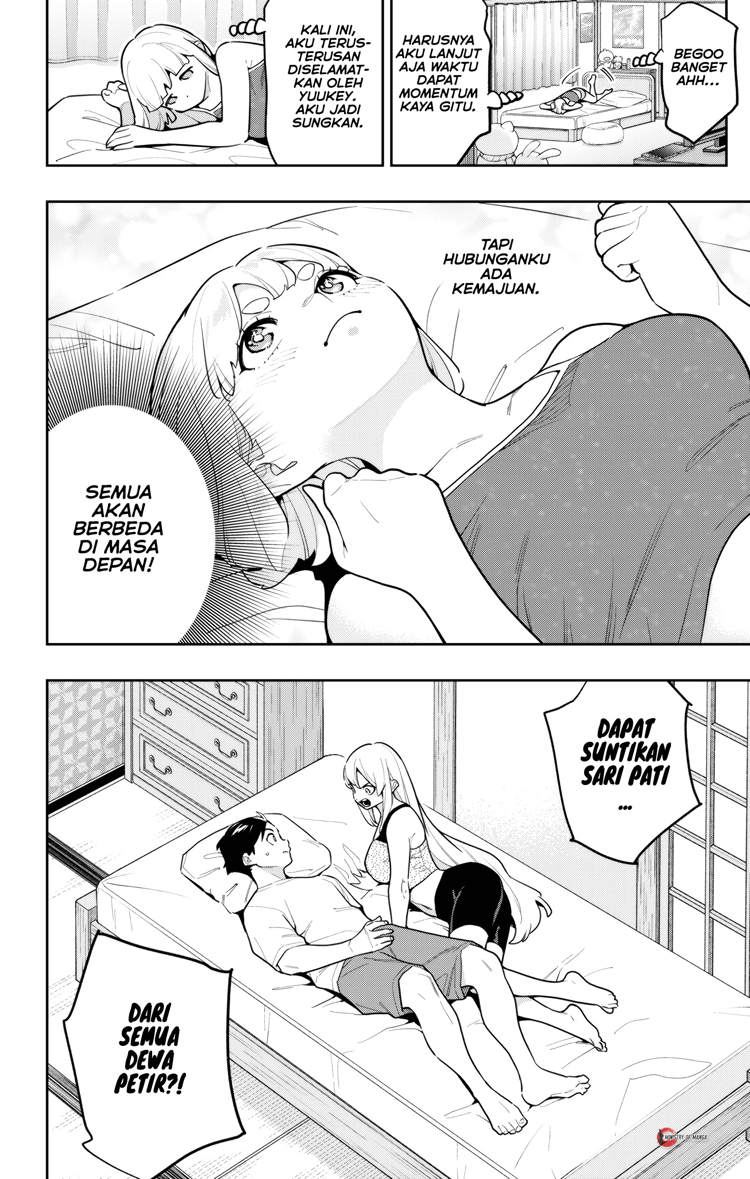 Mato Seihei no Slave Chapter 165 - halaman 11