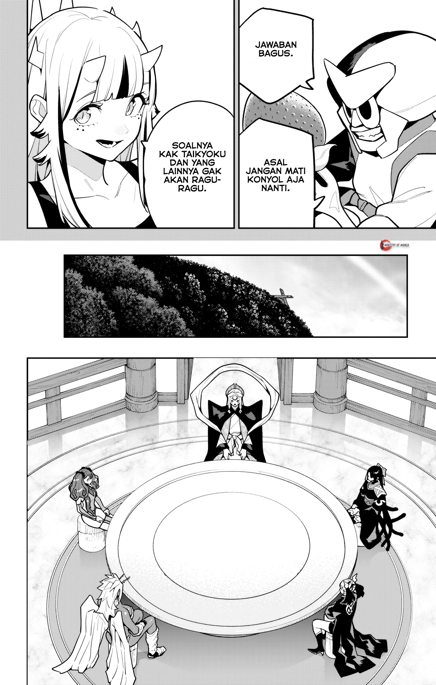 Mato Seihei no Slave Chapter 165 - halaman 17