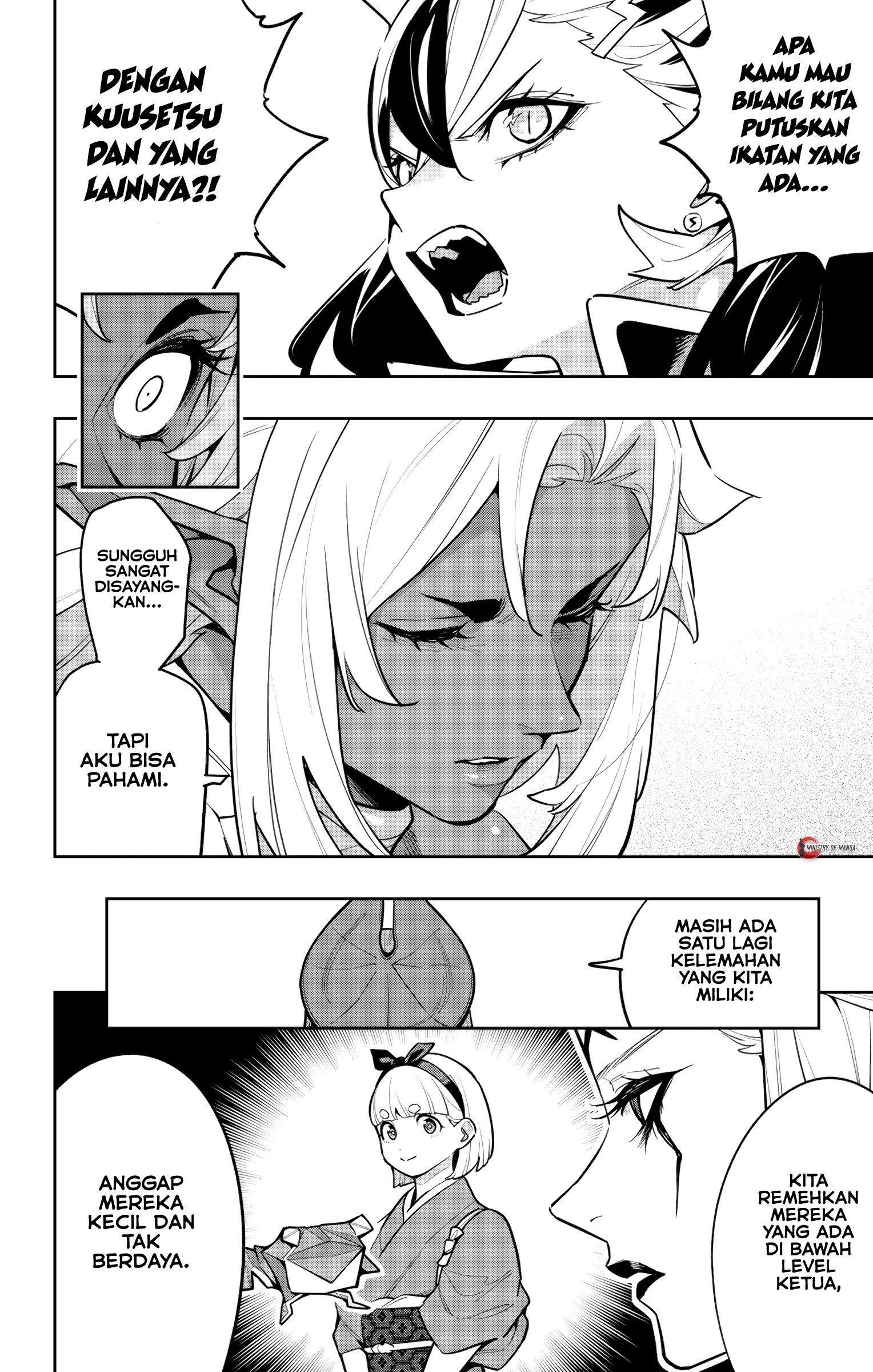 Mato Seihei no Slave Chapter 165 - halaman 19
