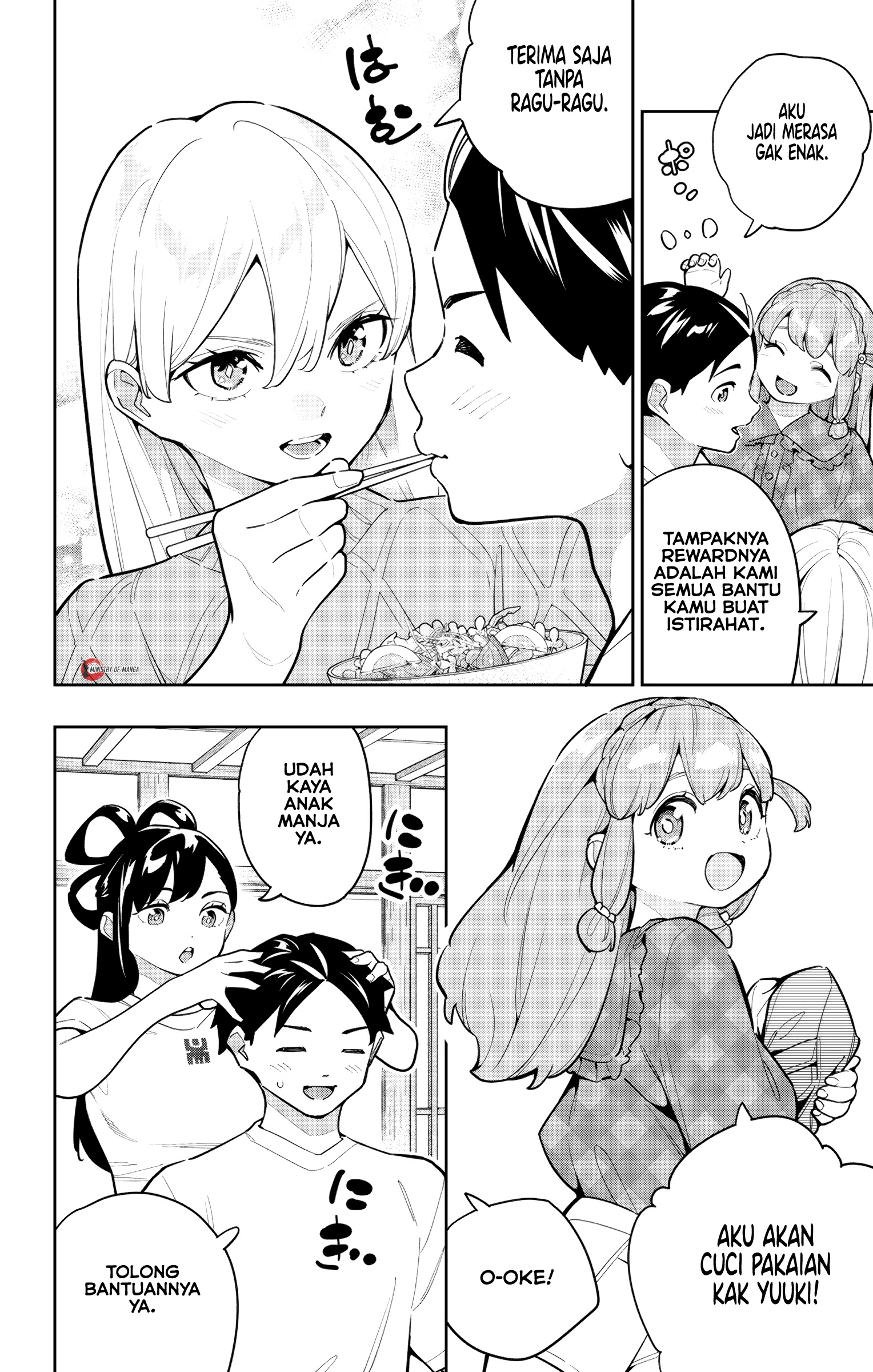 Mato Seihei no Slave Chapter 165 - halaman 7