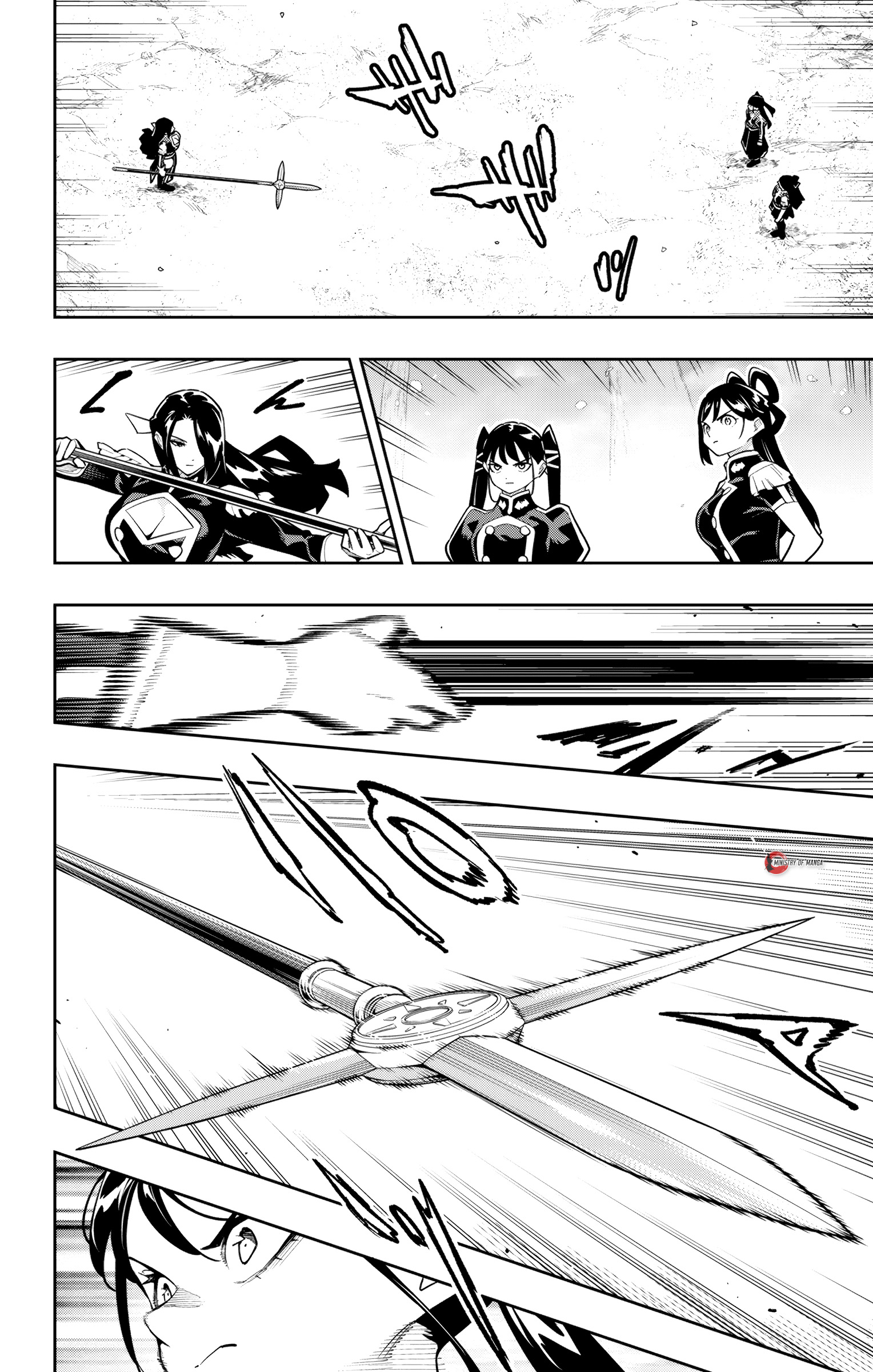 Mato Seihei no Slave Chapter 166 - halaman 11
