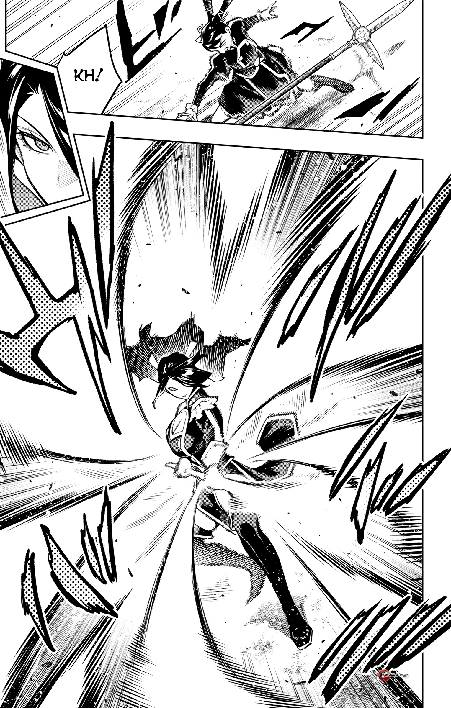 Mato Seihei no Slave Chapter 166 - halaman 12