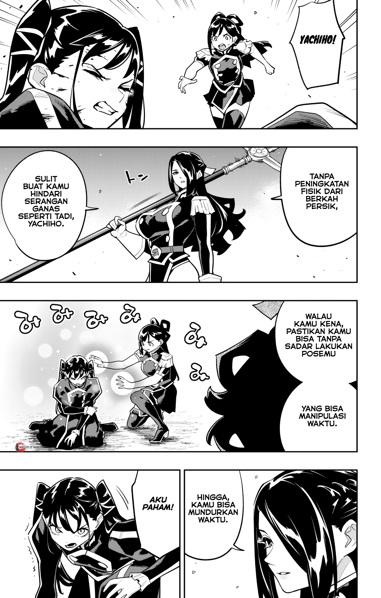 Mato Seihei no Slave Chapter 166 - halaman 14