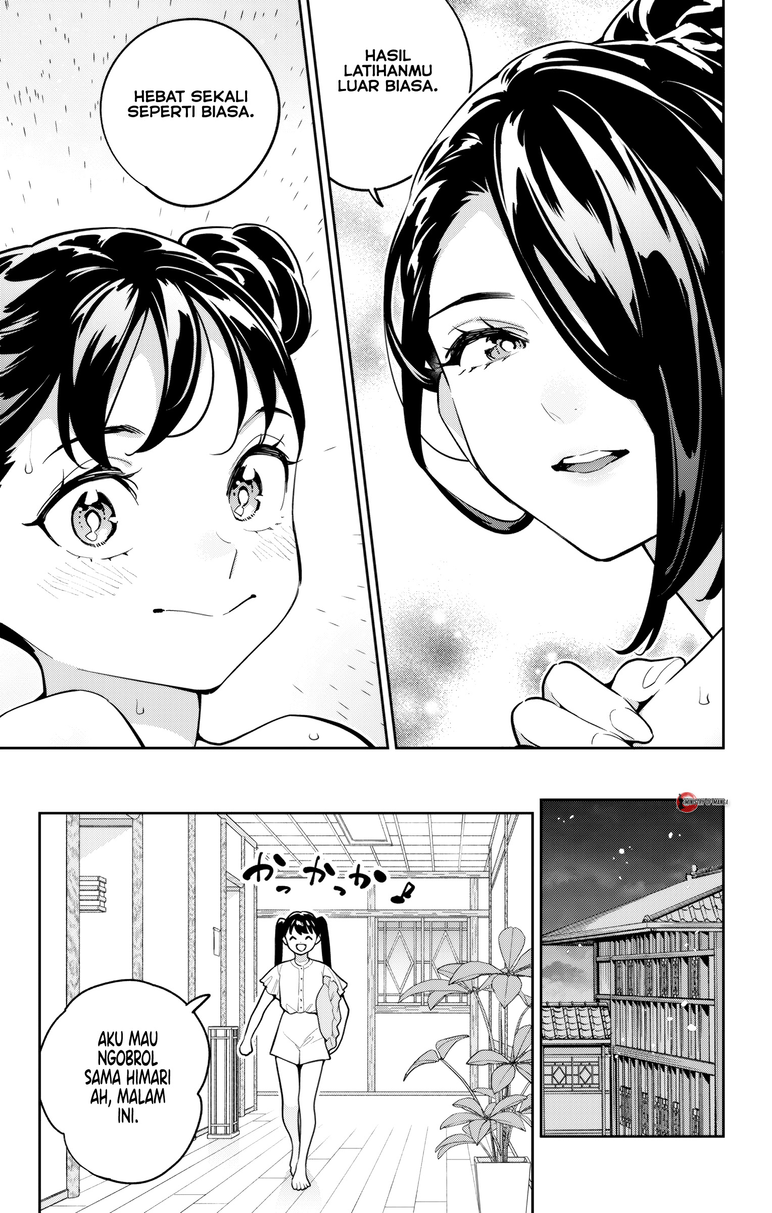Mato Seihei no Slave Chapter 166 - halaman 18