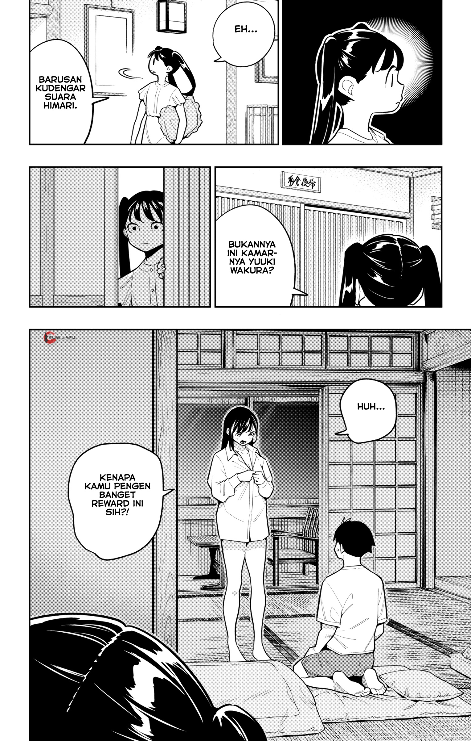 Mato Seihei no Slave Chapter 166 - halaman 19