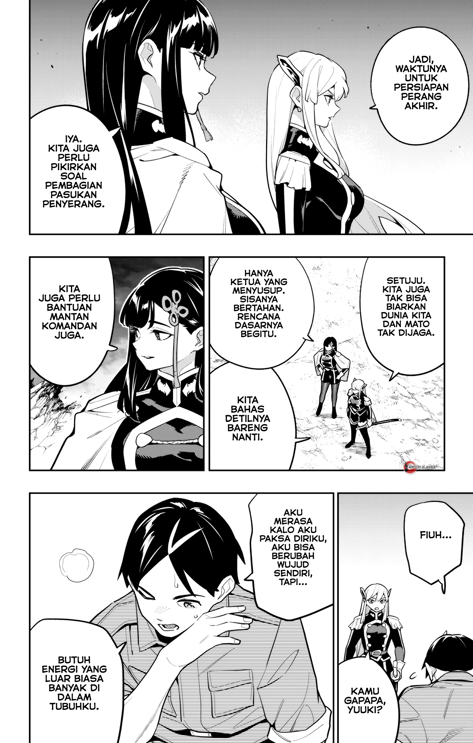 Mato Seihei no Slave Chapter 166 - halaman 5