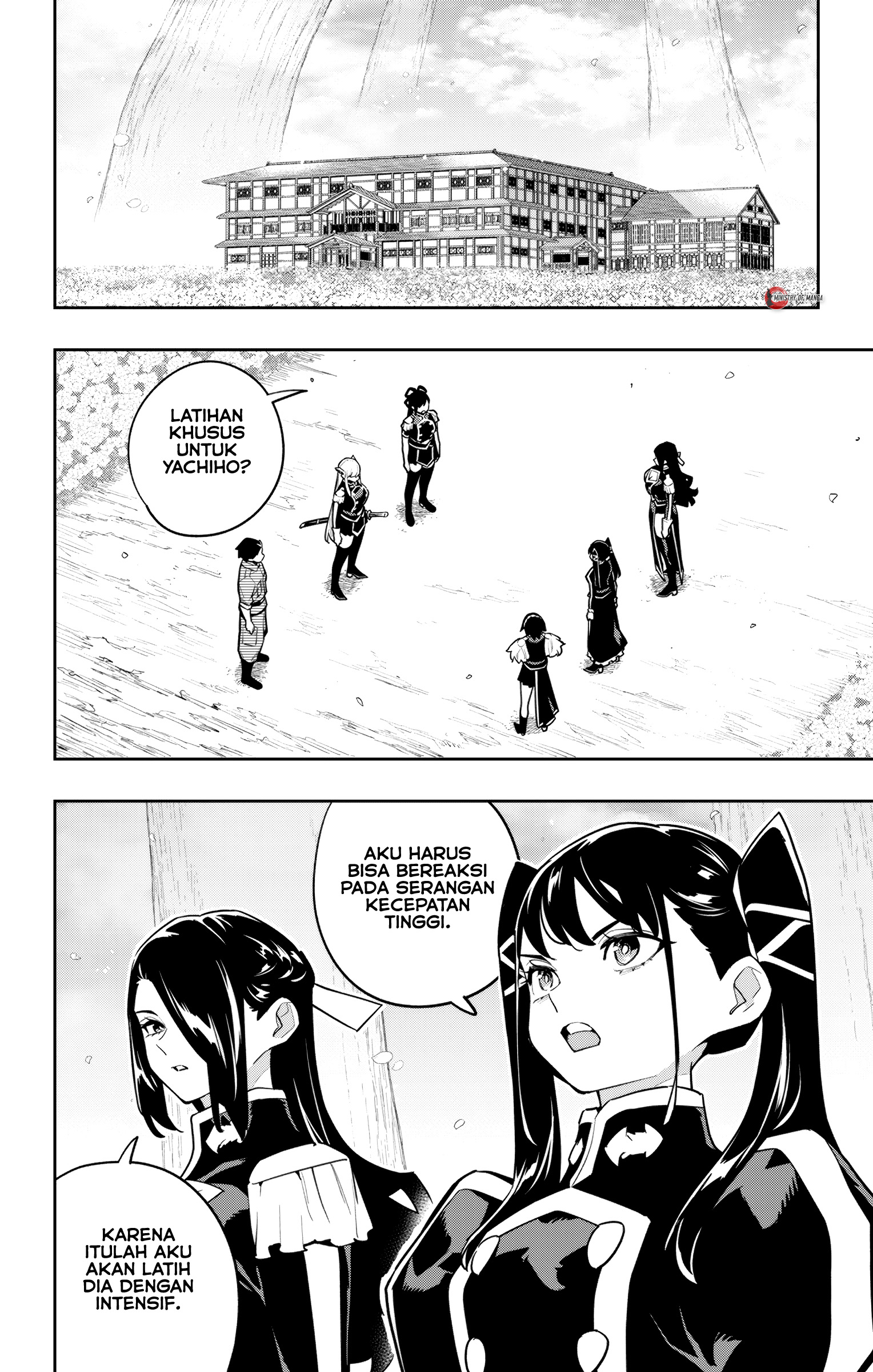 Mato Seihei no Slave Chapter 166 - halaman 7