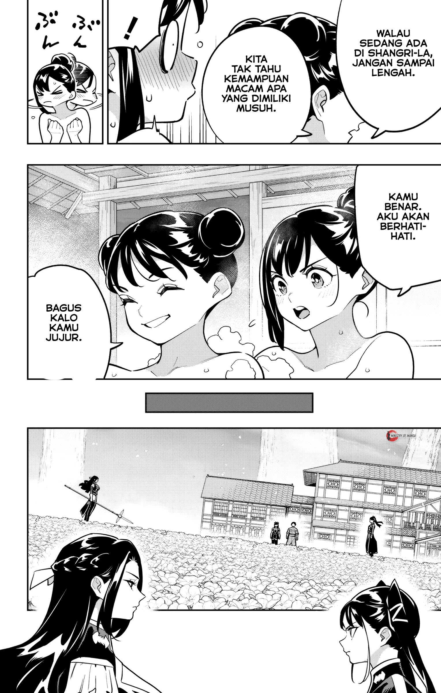 Mato Seihei no Slave Chapter 167 - halaman 13