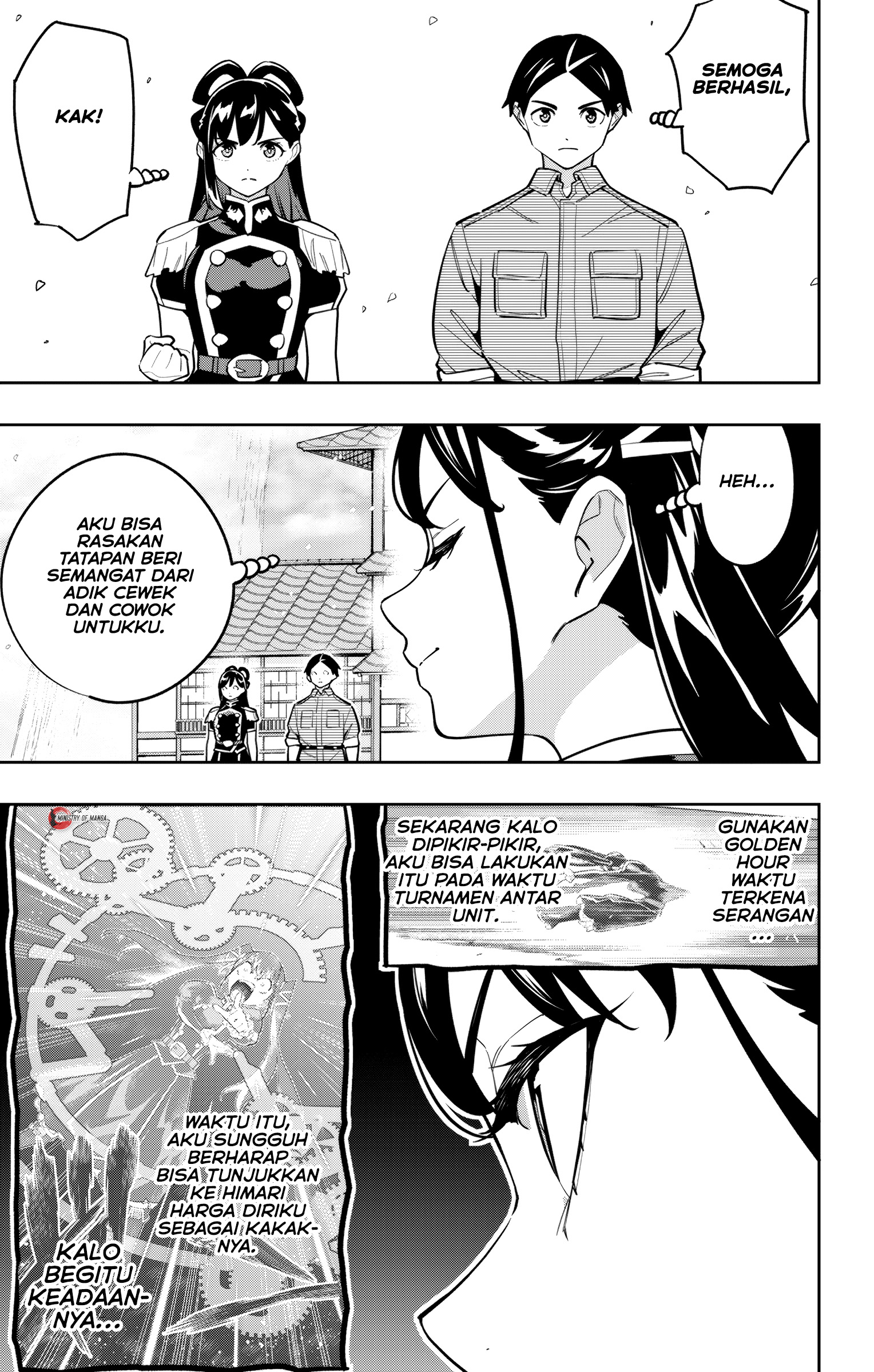 Mato Seihei no Slave Chapter 167 - halaman 14