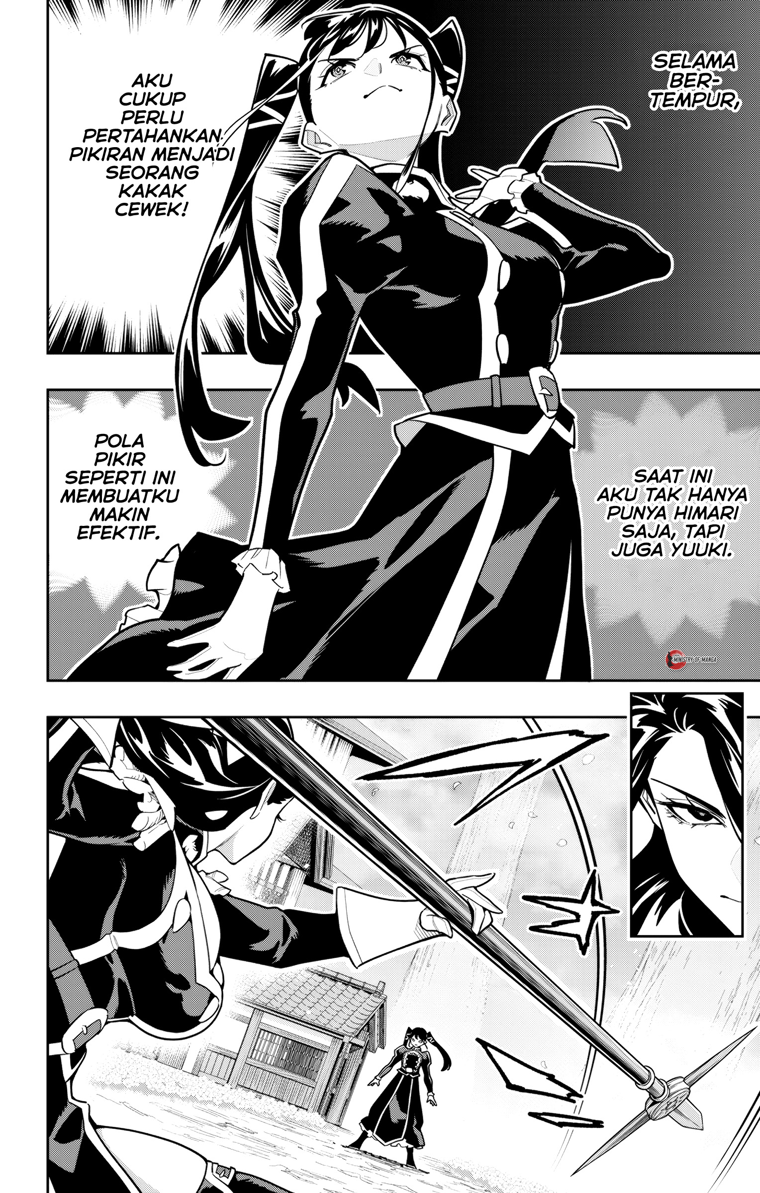 Mato Seihei no Slave Chapter 167 - halaman 15