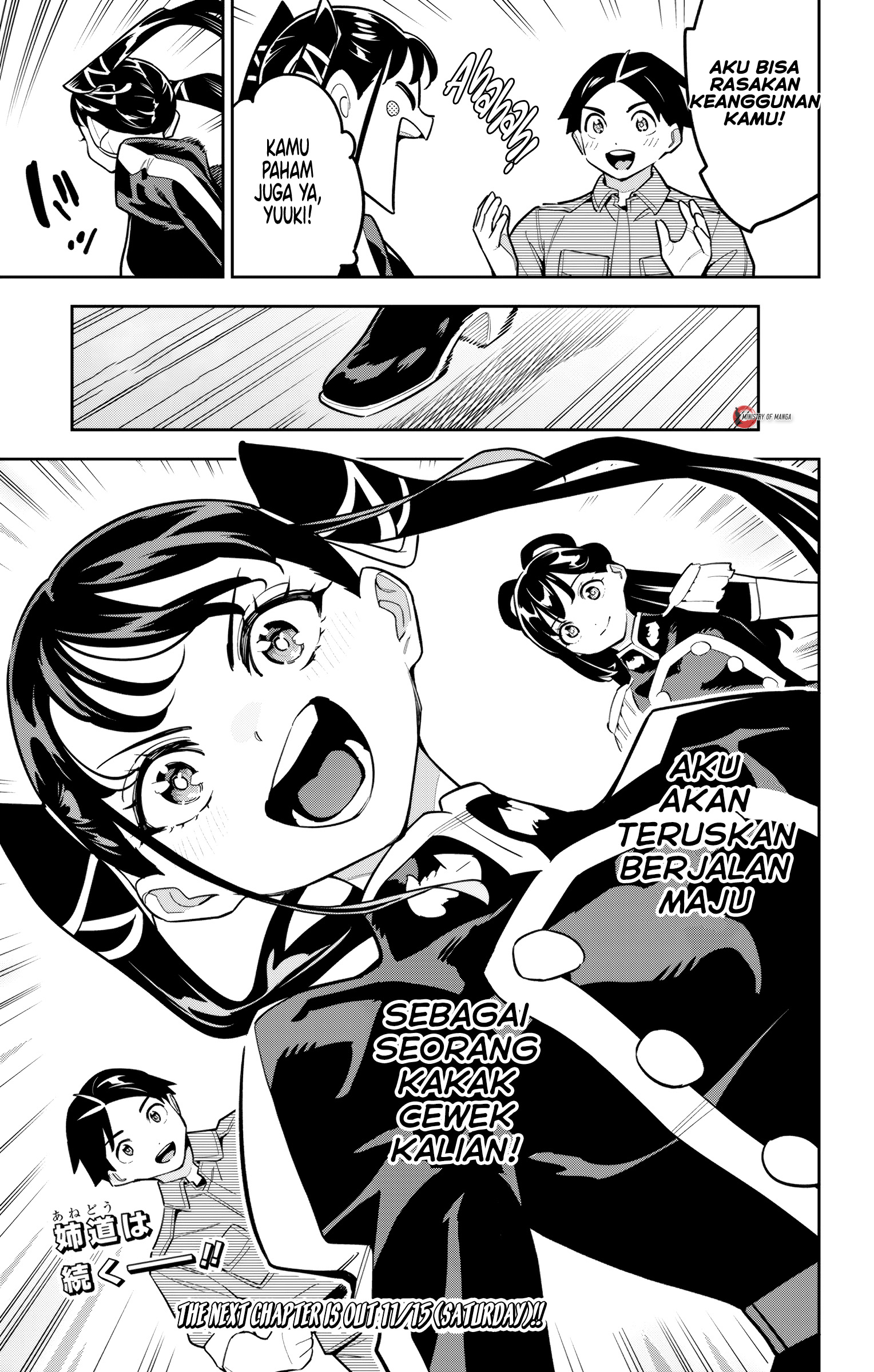 Mato Seihei no Slave Chapter 167 - halaman 22