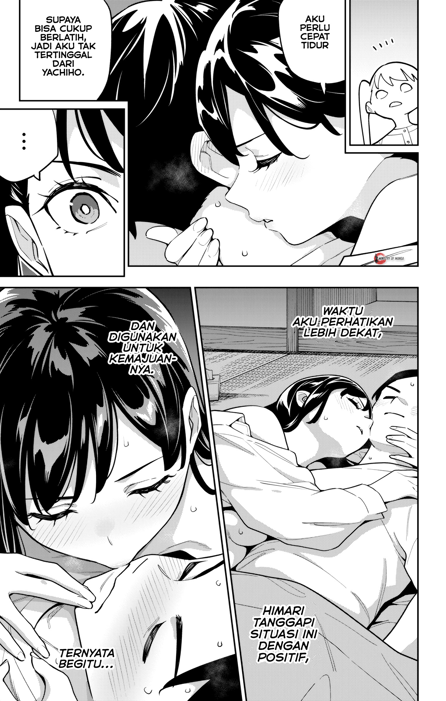 Mato Seihei no Slave Chapter 167 - halaman 4