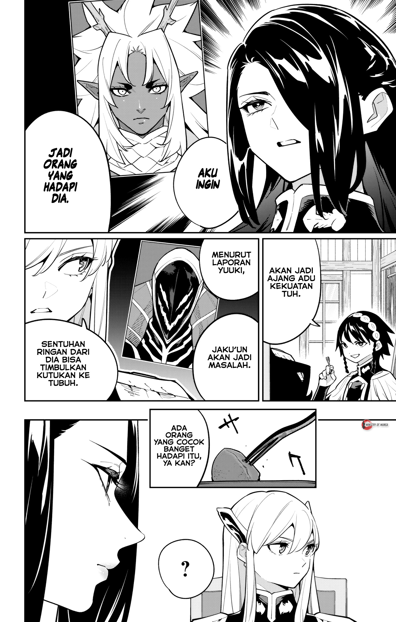 Mato Seihei no Slave Chapter 167 - halaman 7