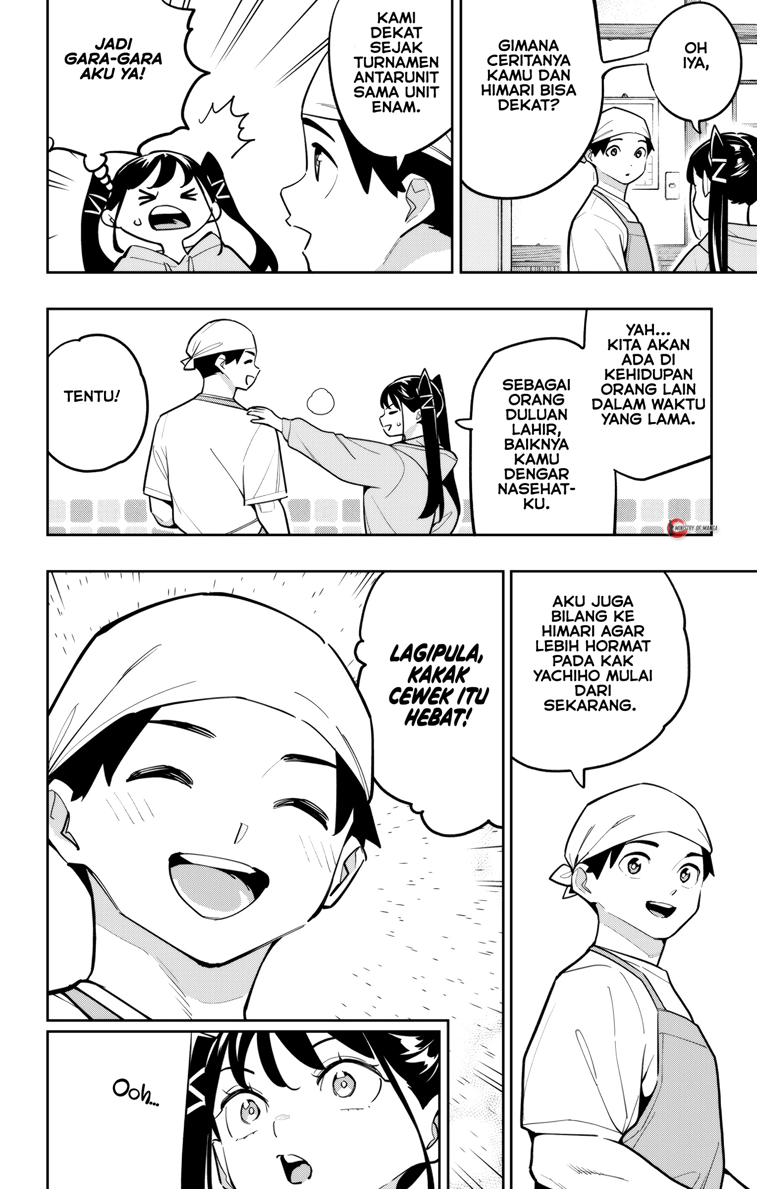 Mato Seihei no Slave Chapter 167 - halaman 9