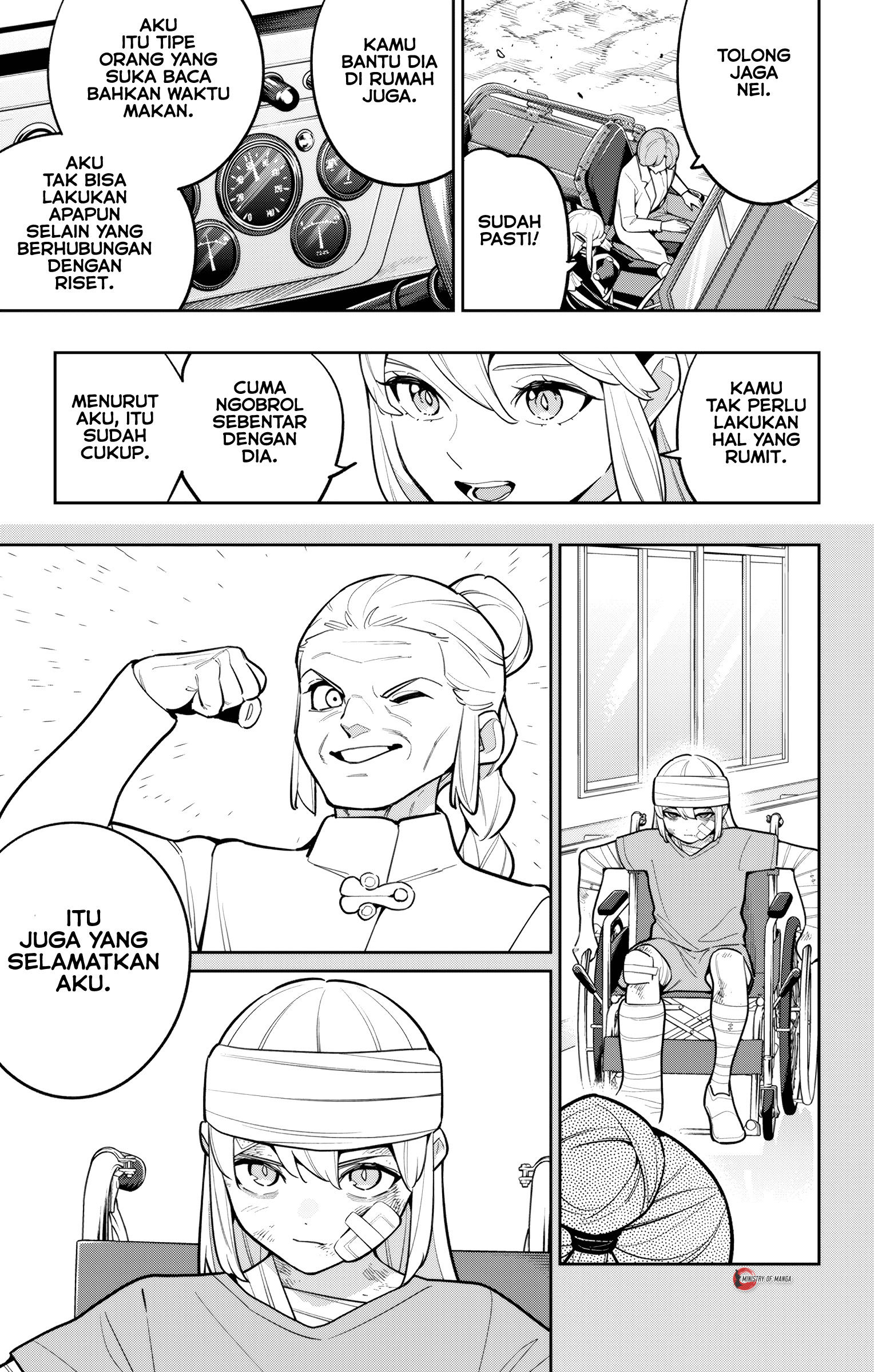 Mato Seihei no Slave Chapter 168 - halaman 10