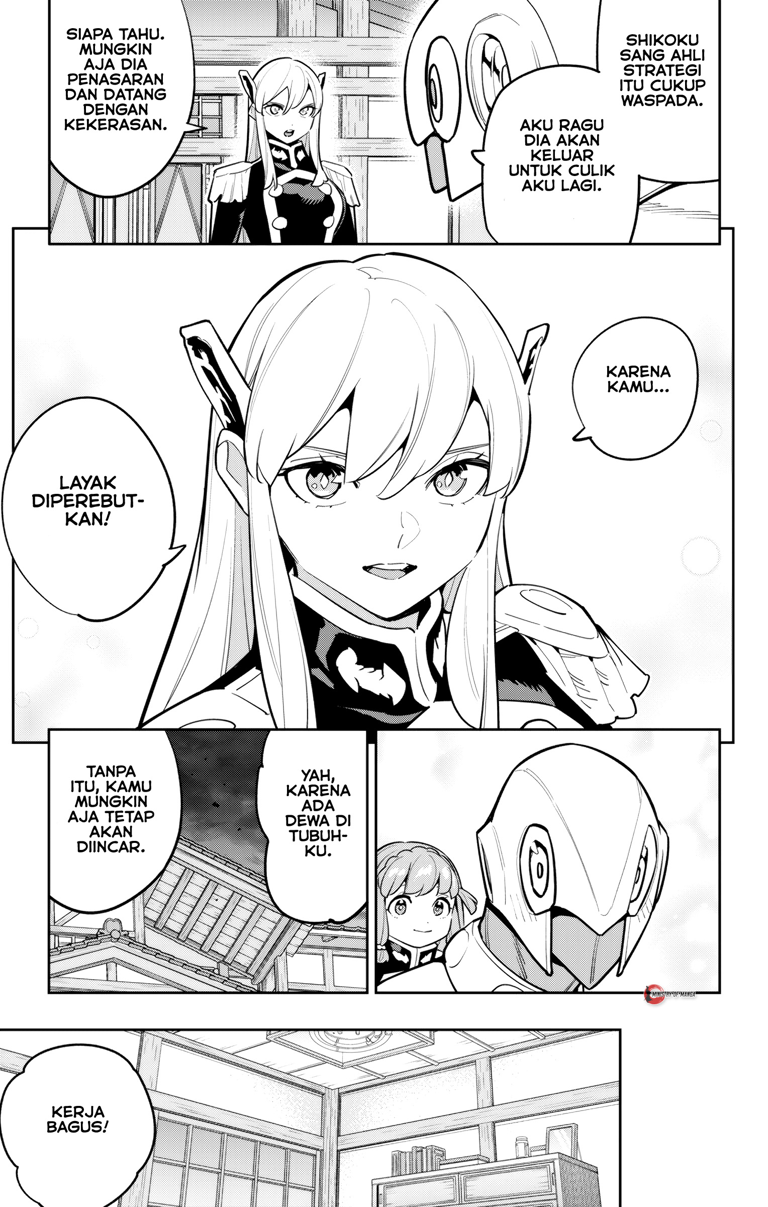 Mato Seihei no Slave Chapter 168 - halaman 12