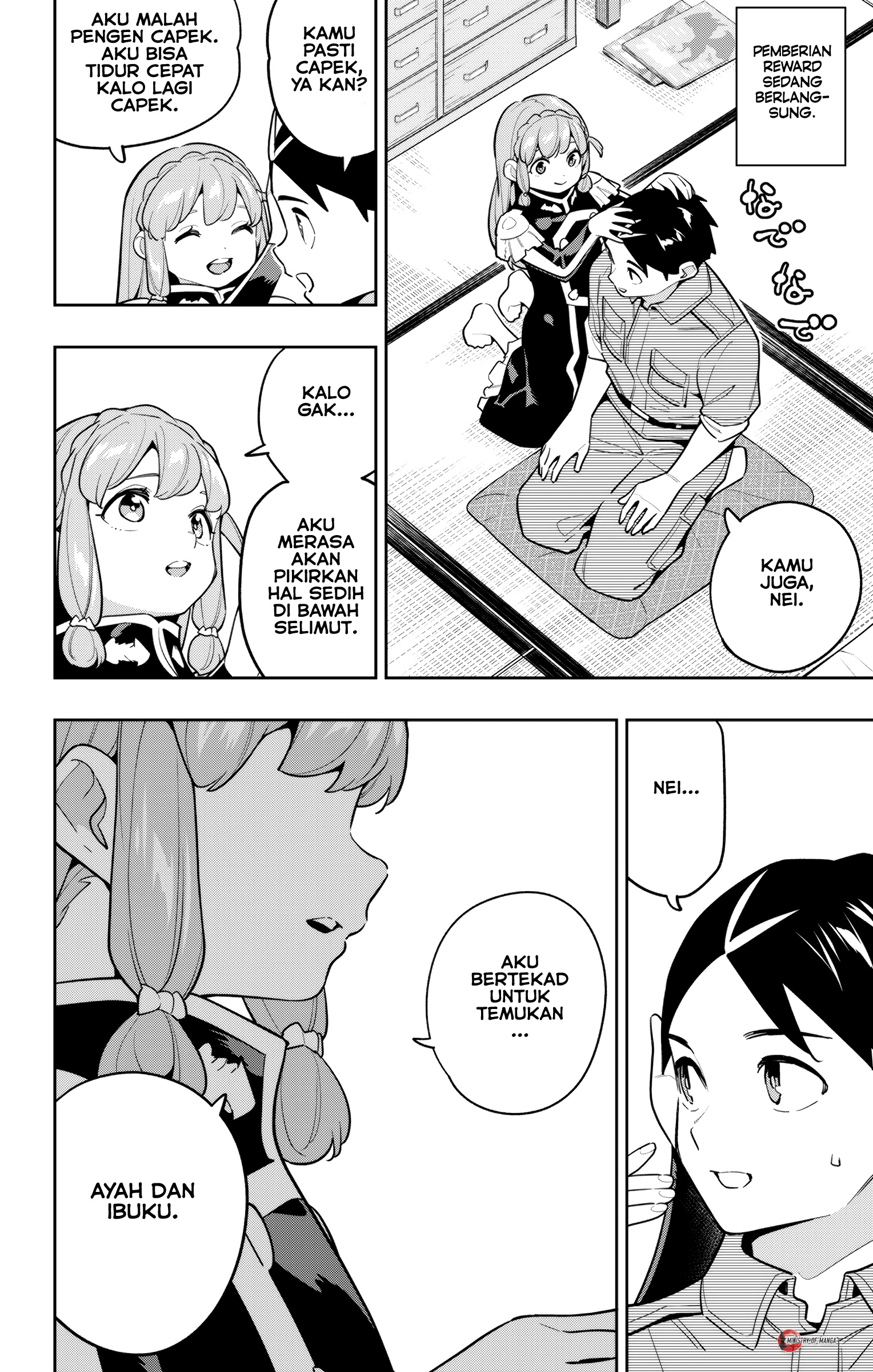 Mato Seihei no Slave Chapter 168 - halaman 13