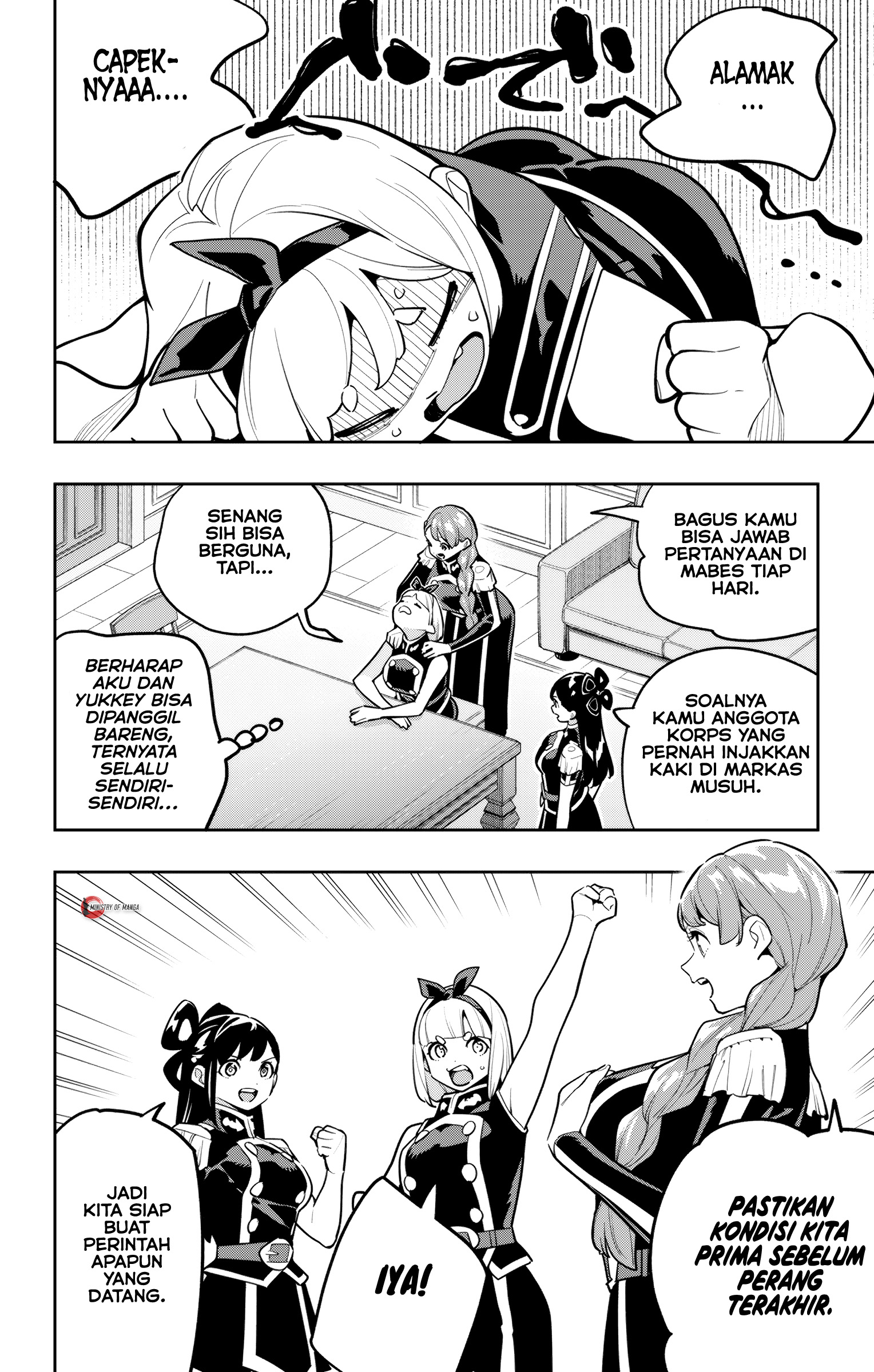 Mato Seihei no Slave Chapter 168 - halaman 17