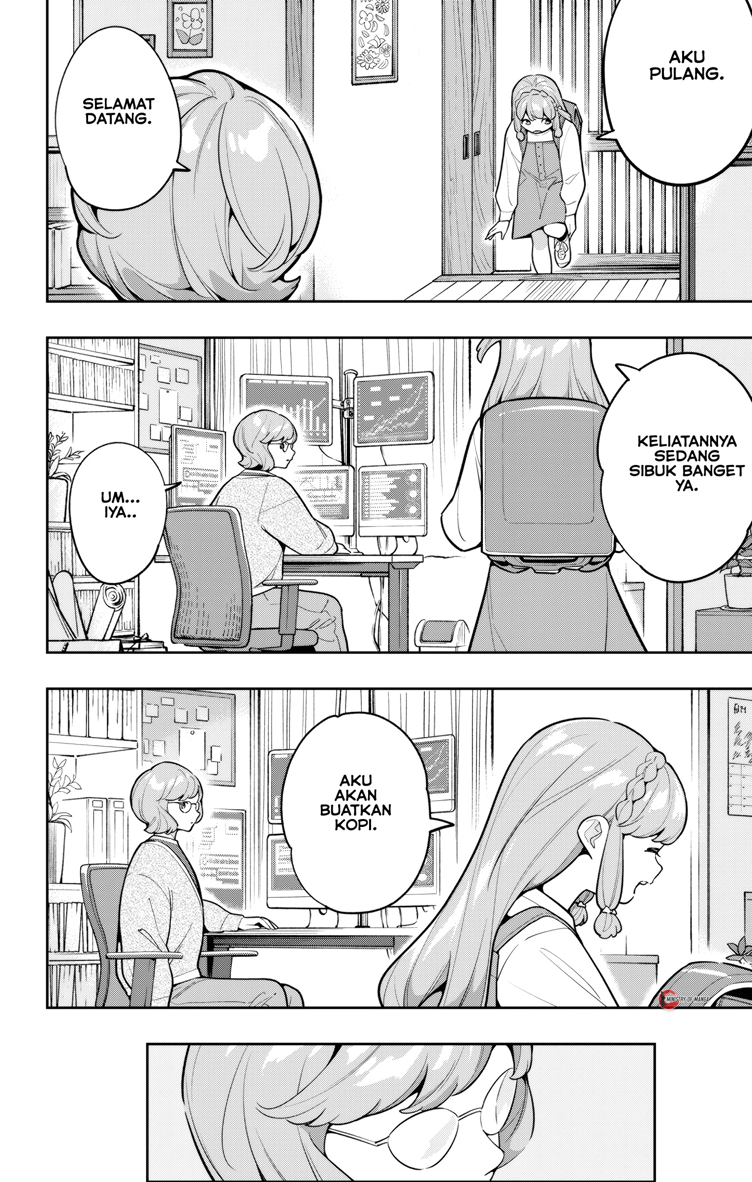 Mato Seihei no Slave Chapter 168 - halaman 19