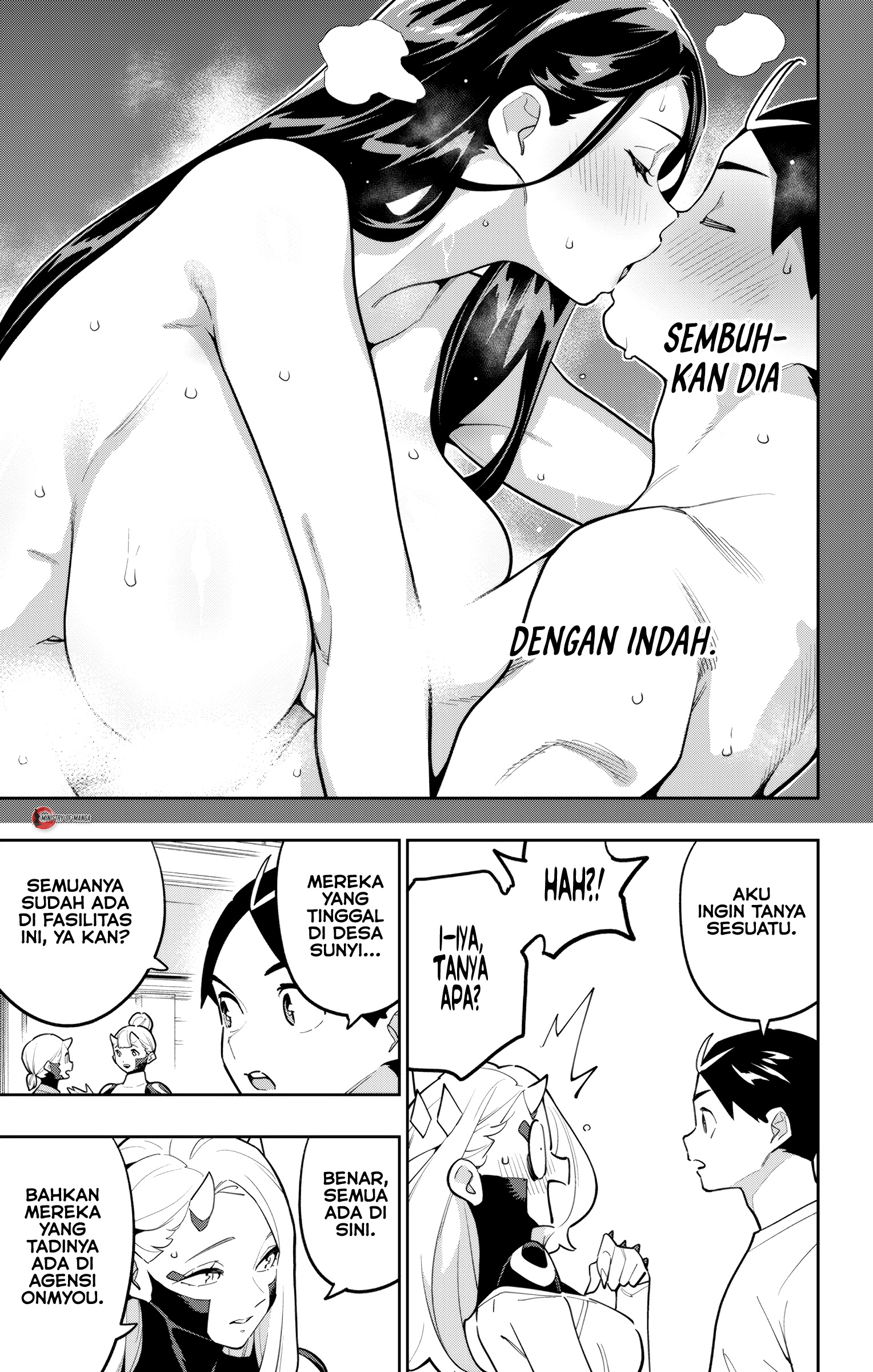Mato Seihei no Slave Chapter 168 - halaman 4