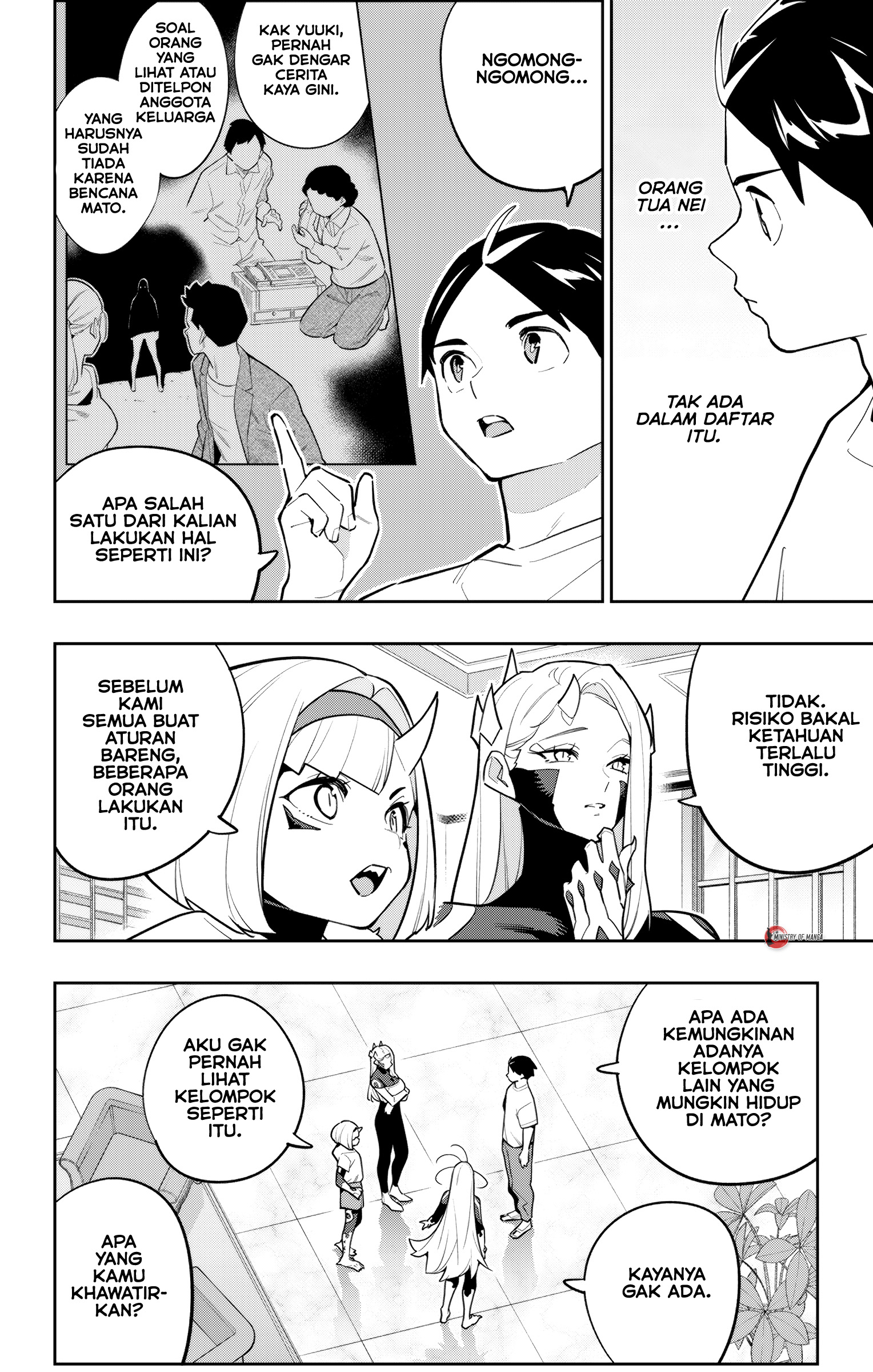 Mato Seihei no Slave Chapter 168 - halaman 5