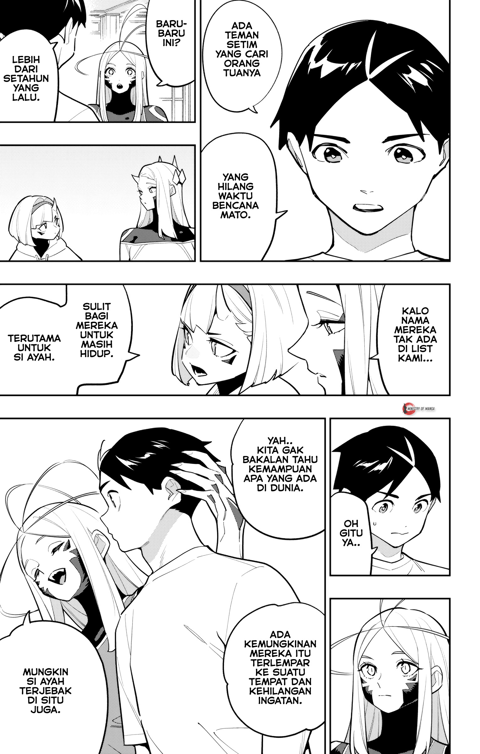 Mato Seihei no Slave Chapter 168 - halaman 6