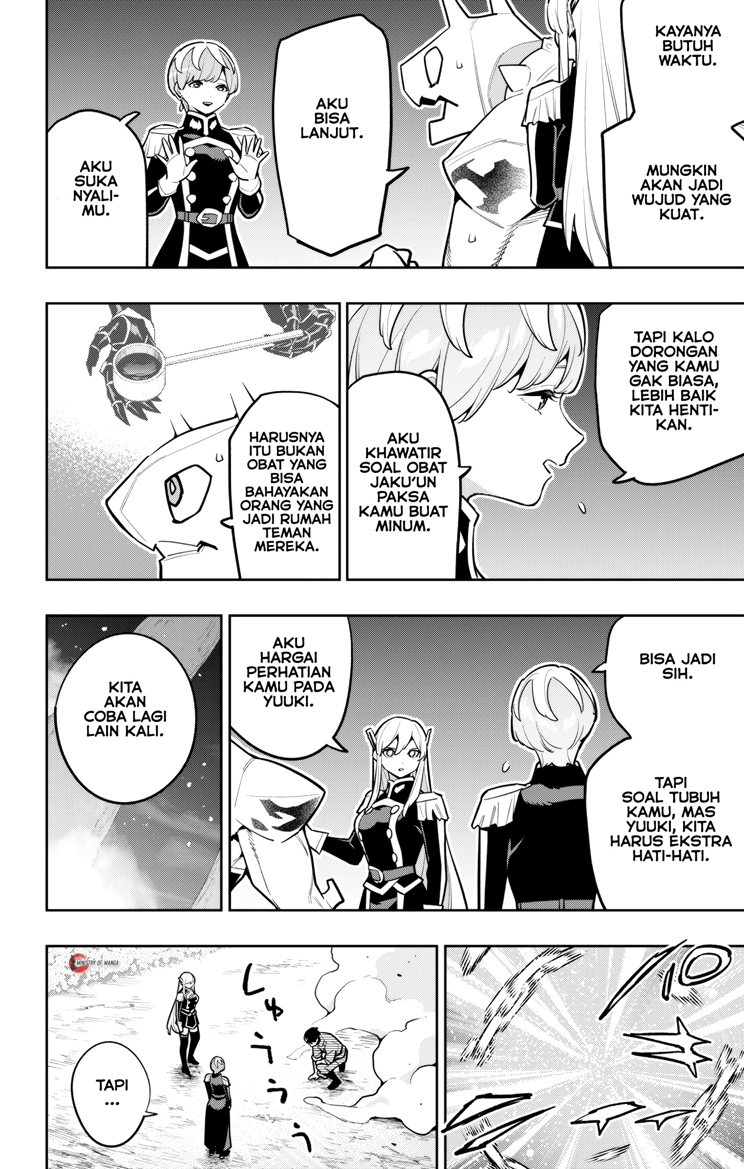Mato Seihei no Slave Chapter 169 - halaman 17