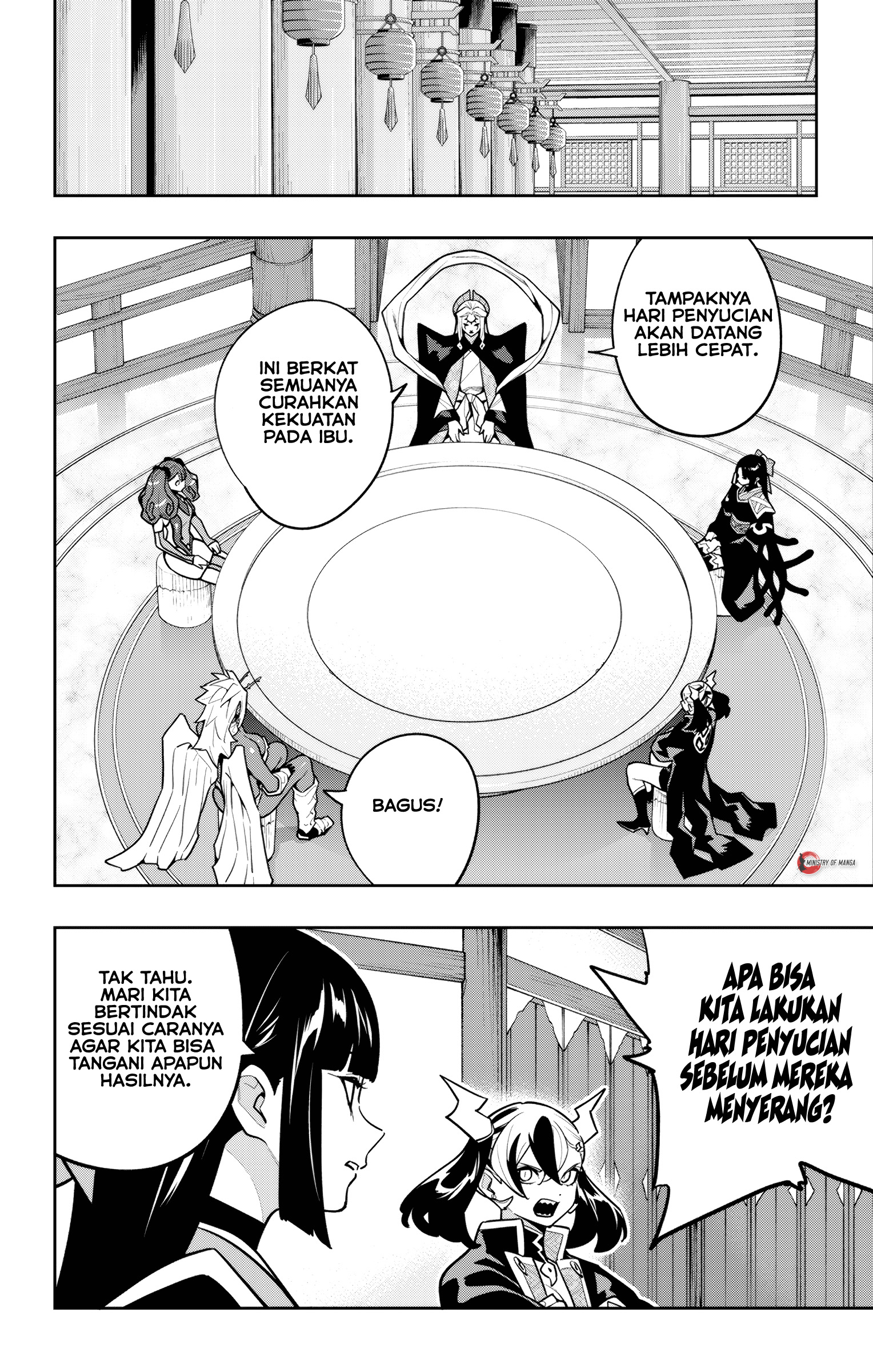 Mato Seihei no Slave Chapter 169 - halaman 19