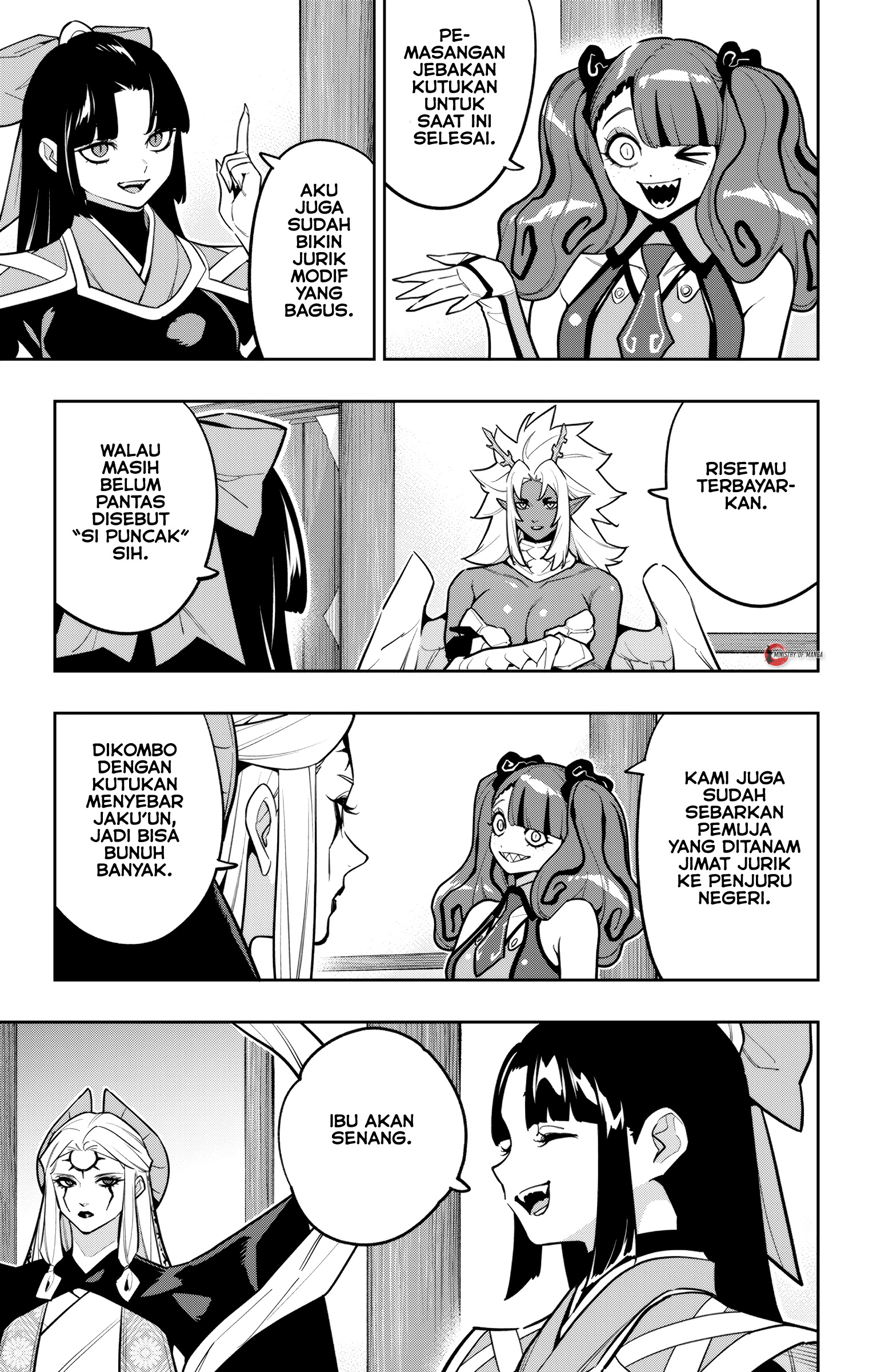 Mato Seihei no Slave Chapter 169 - halaman 20