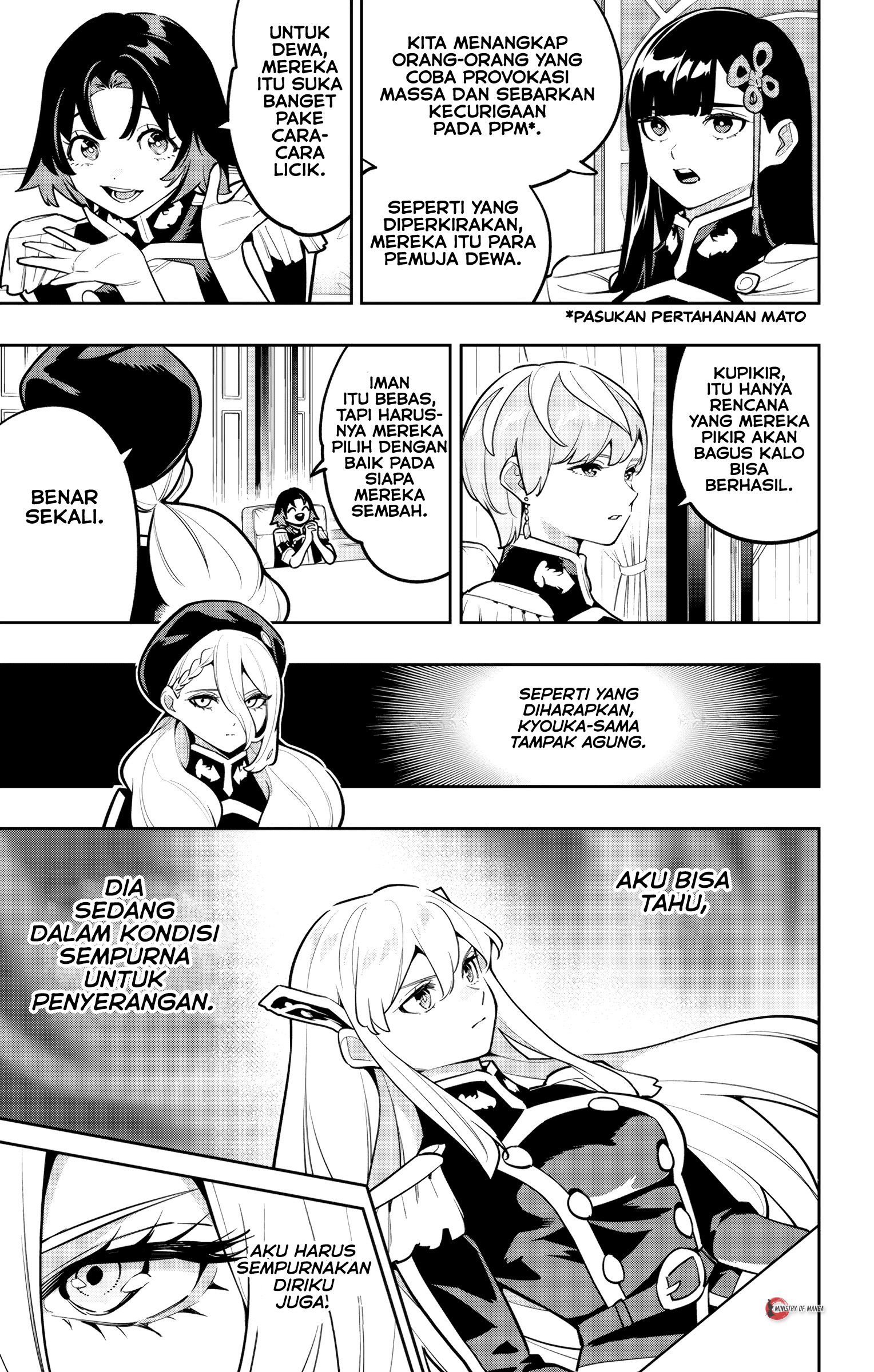 Mato Seihei no Slave Chapter 169 - halaman 6