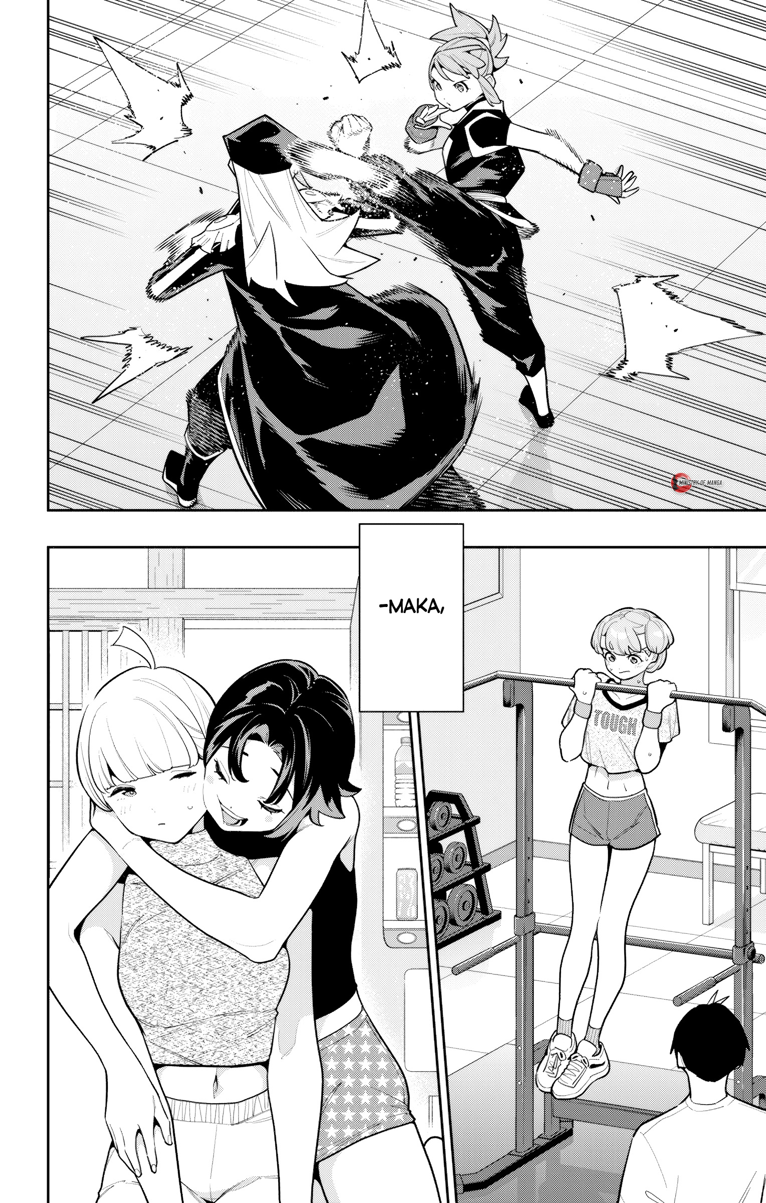 Mato Seihei no Slave Chapter 170 - halaman 11